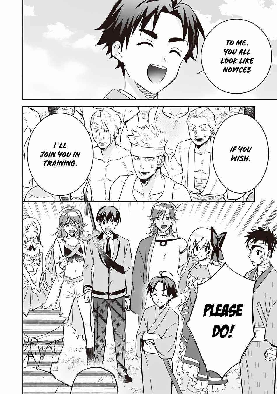 Jimina Ken Sei Wa Sore Demo Saikyoudesu Chapter 66 - Page 14 in English