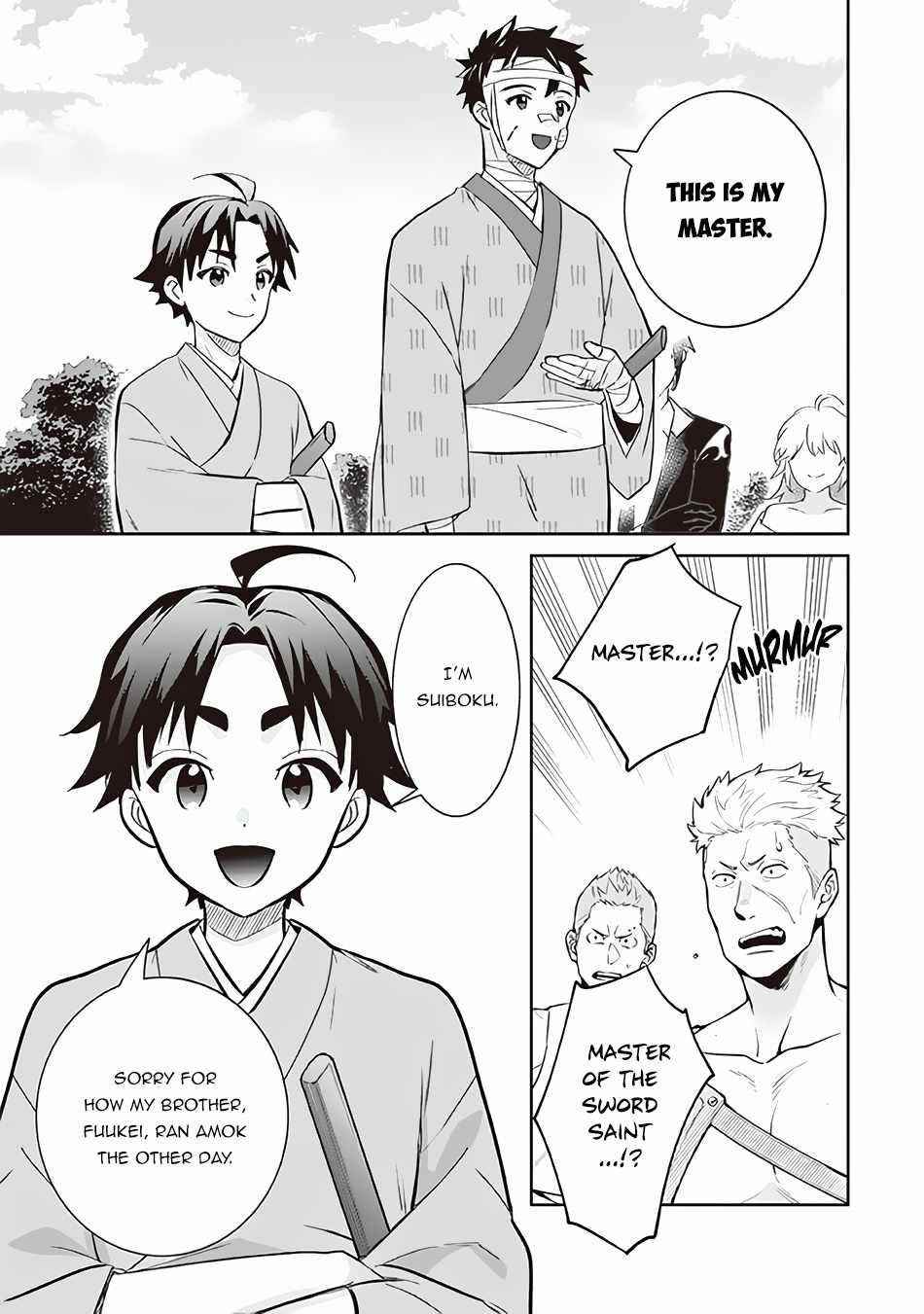 Jimina Ken Sei Wa Sore Demo Saikyoudesu Chapter 66 - Page 7 in English