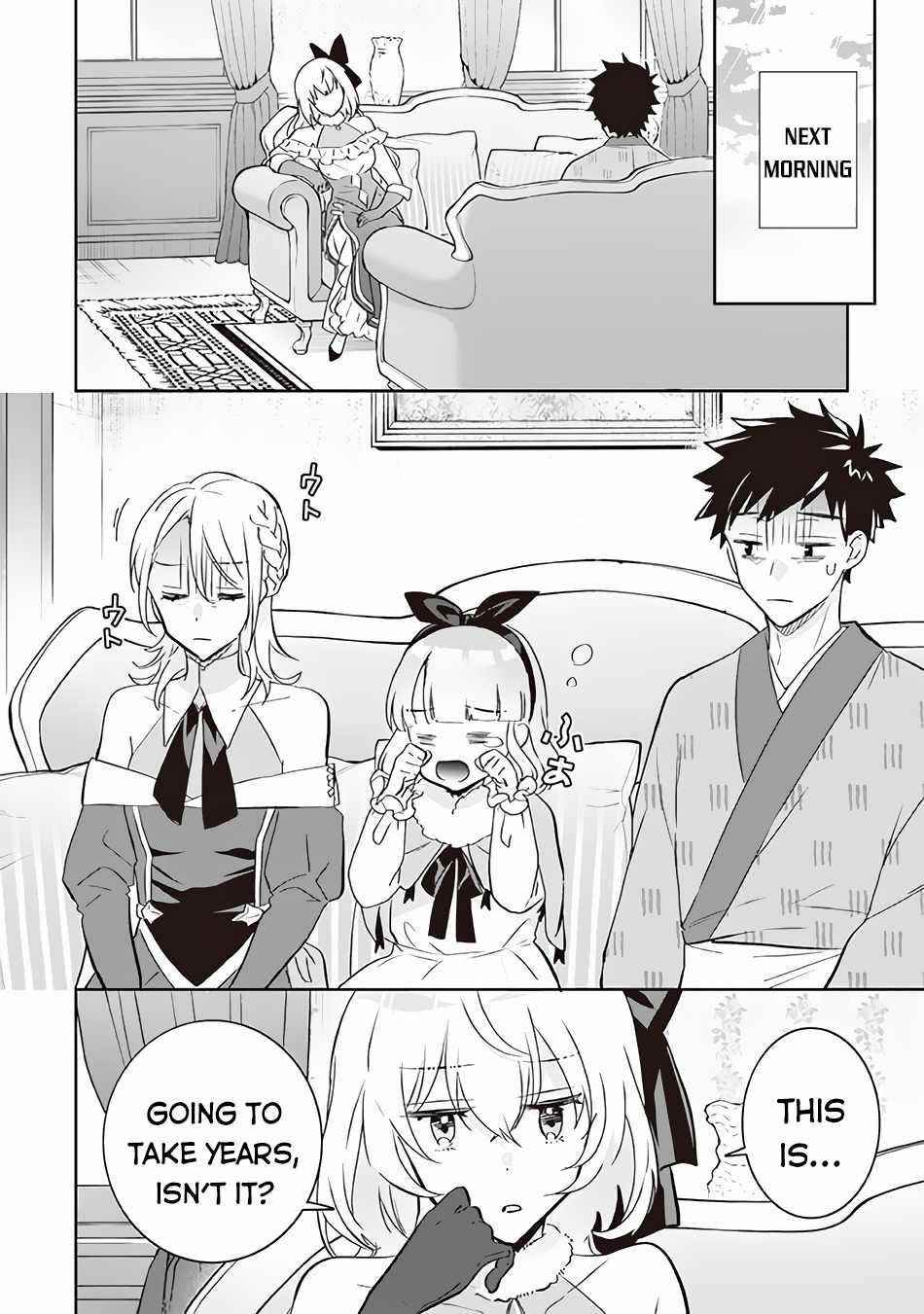 Jimina Ken Sei Wa Sore Demo Saikyoudesu Chapter 67 - Page 14 in English