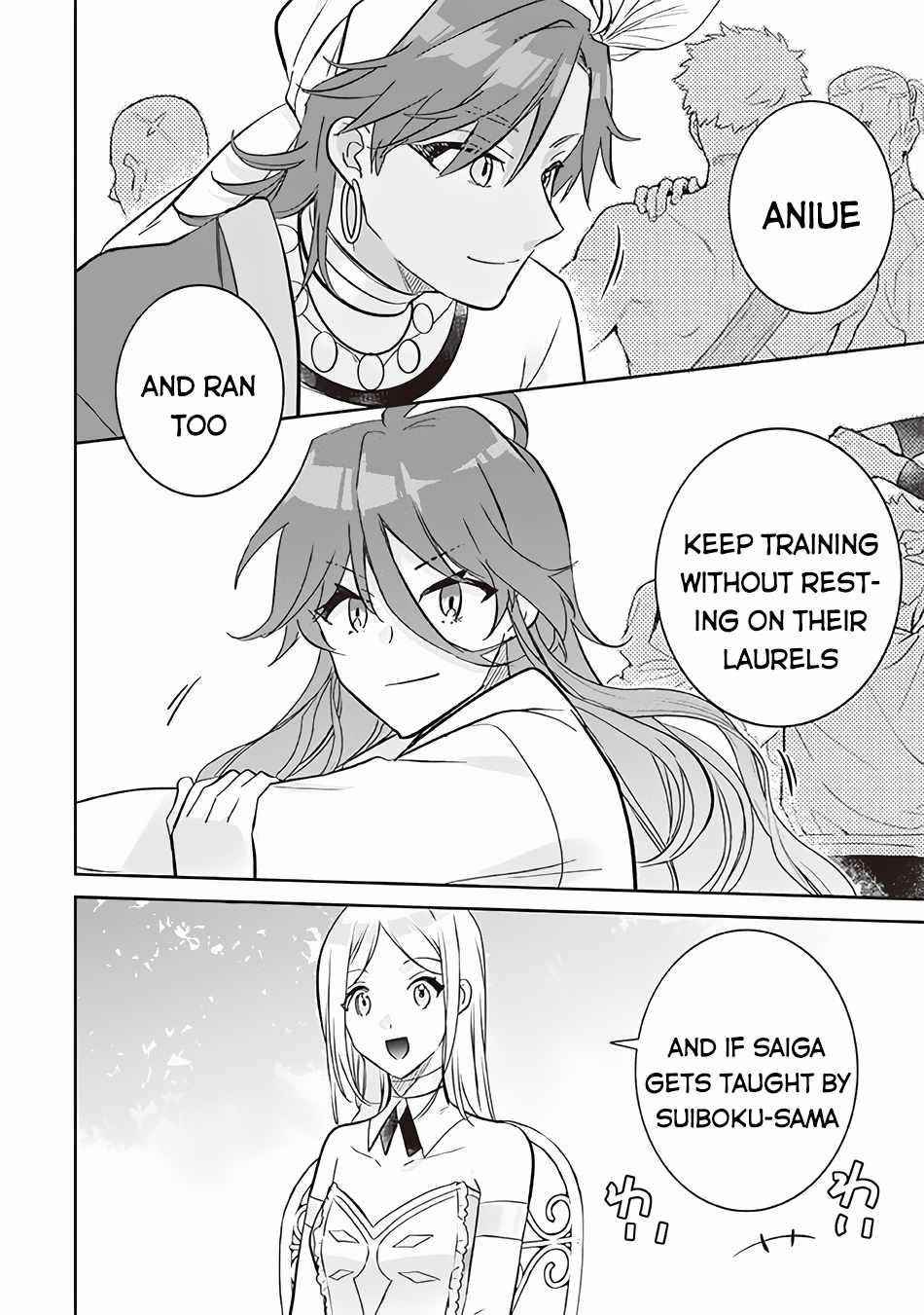 Jimina Ken Sei Wa Sore Demo Saikyoudesu Chapter 67 - Page 4 in English