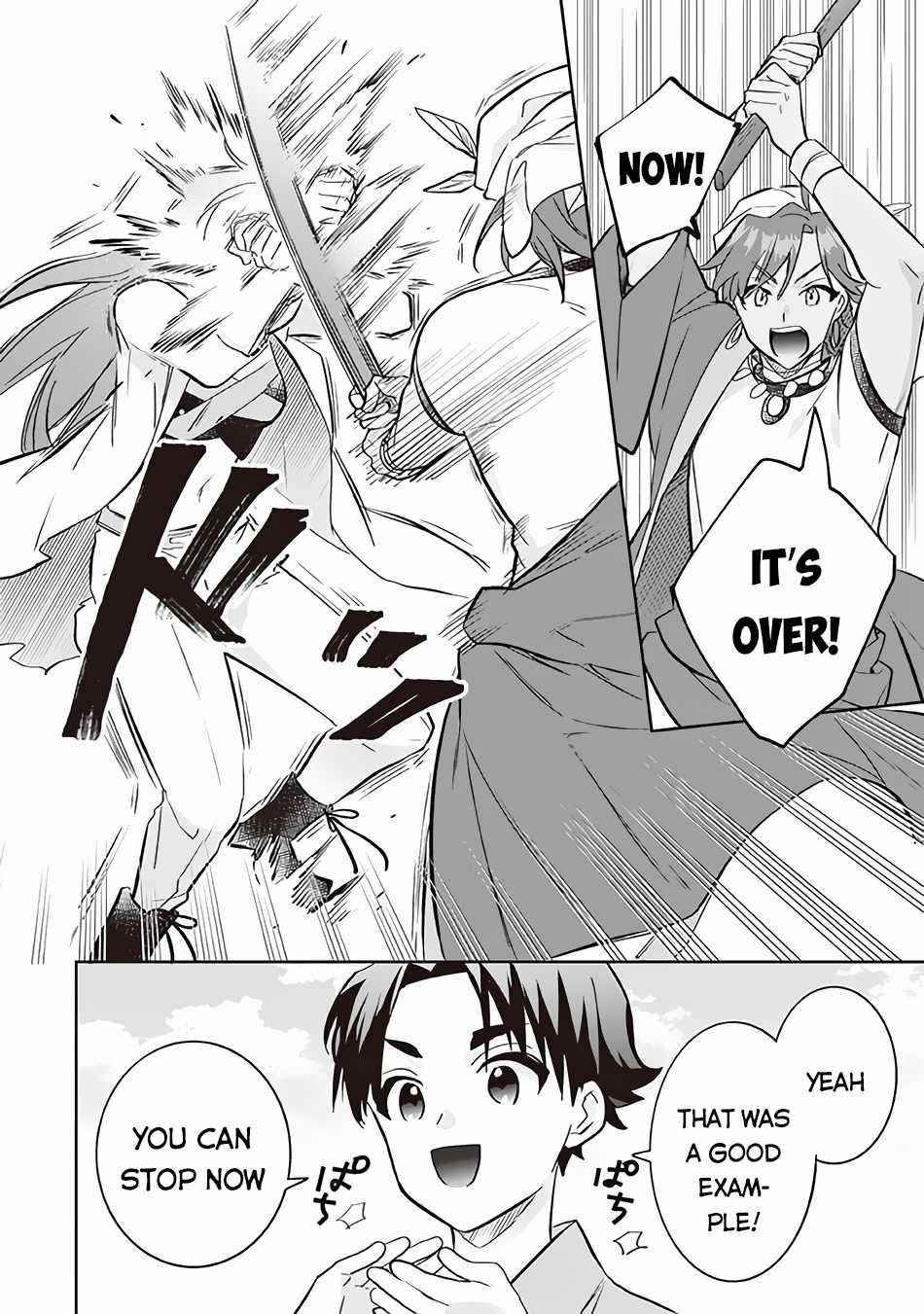 Jimina Ken Sei Wa Sore Demo Saikyoudesu Chapter 68 - Page 6 in English