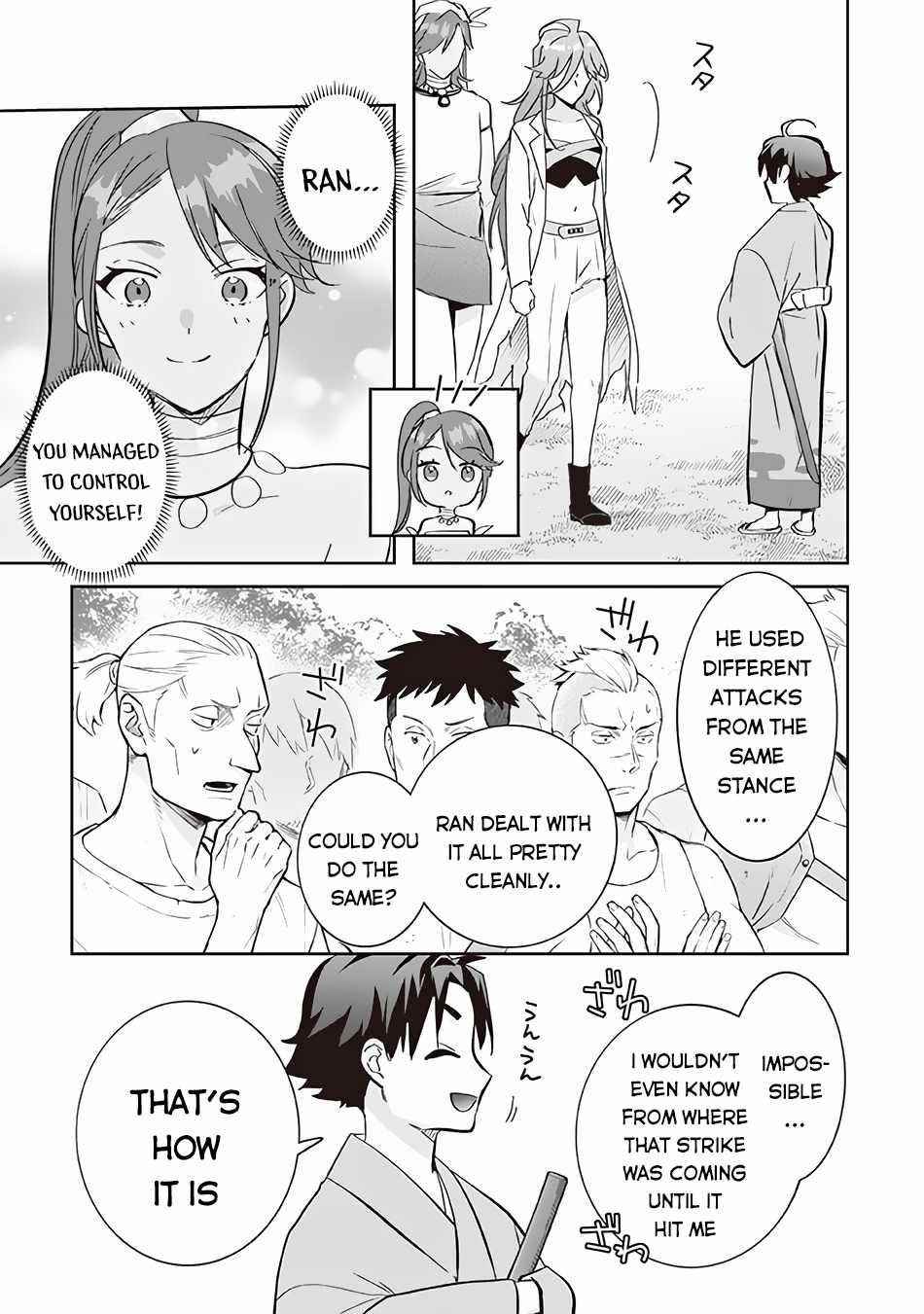 Jimina Ken Sei Wa Sore Demo Saikyoudesu Chapter 68 - Page 7 in English