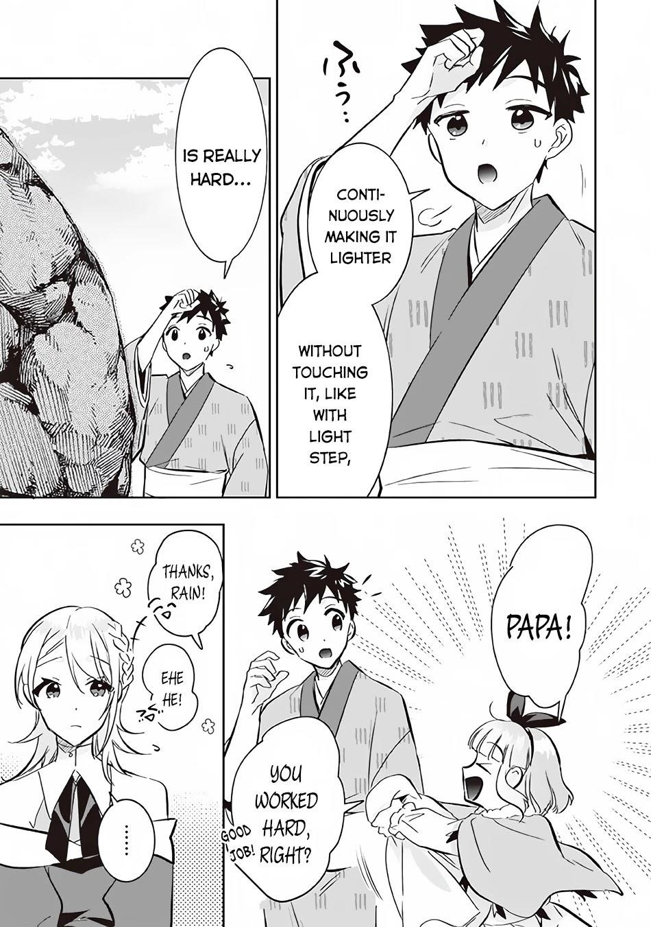 Jimina Ken Sei Wa Sore Demo Saikyoudesu Chapter 69 - Page 3 in English