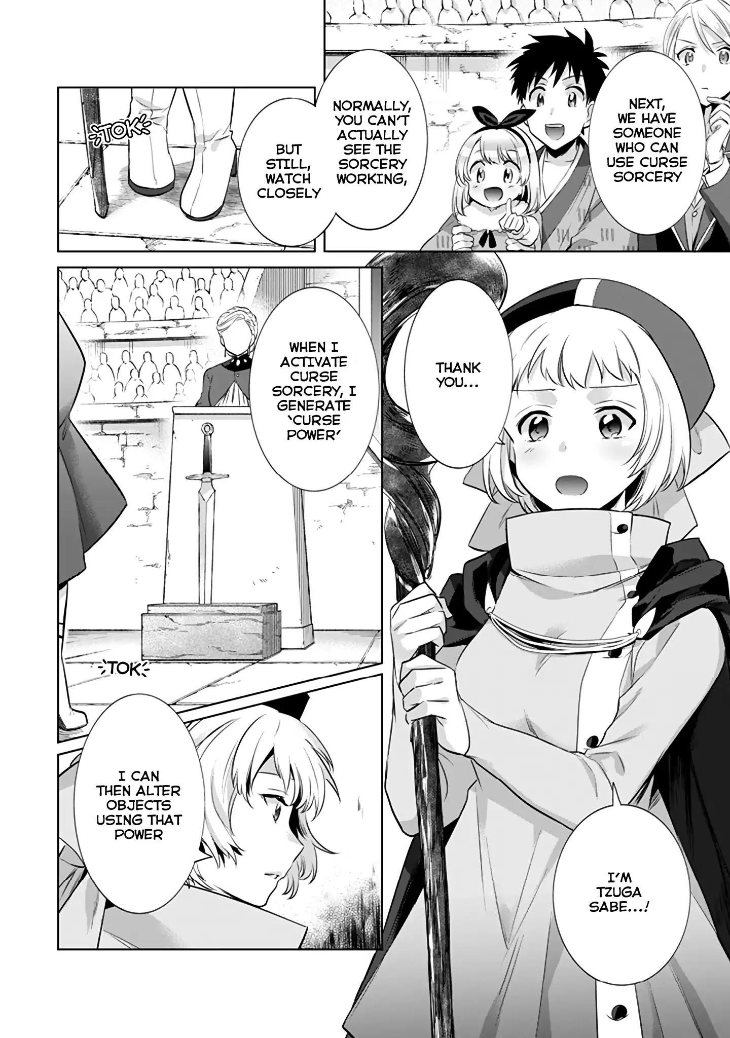 Jimina Ken Sei Wa Sore Demo Saikyoudesu Chapter 7 - Page 14 in English