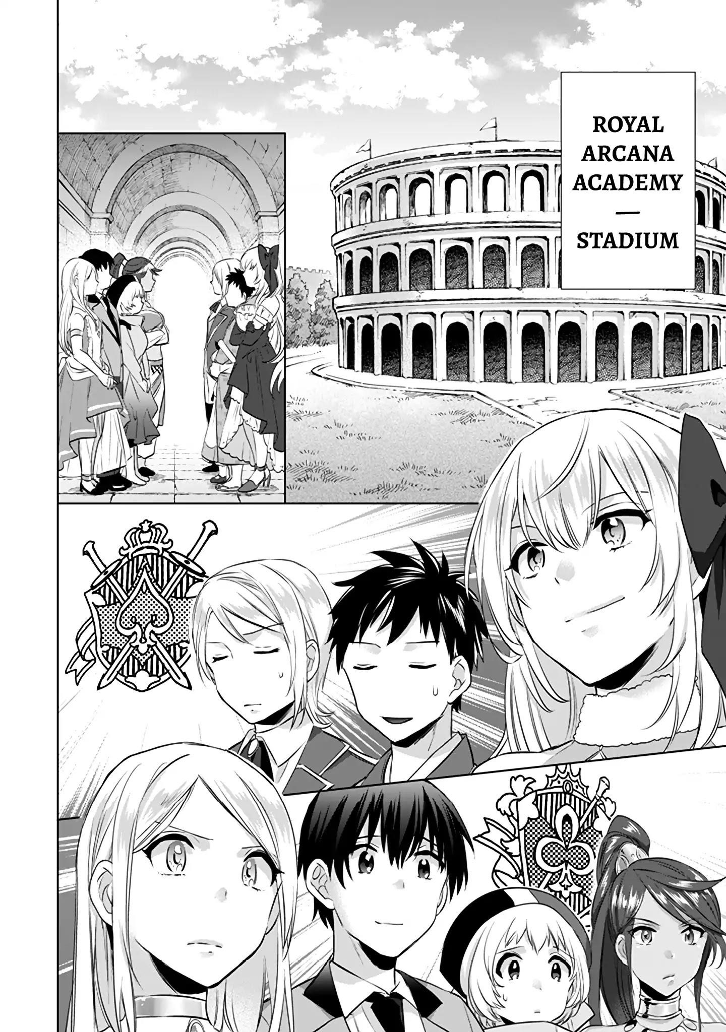Jimina Ken Sei Wa Sore Demo Saikyoudesu Chapter 7 - Page 6 in English