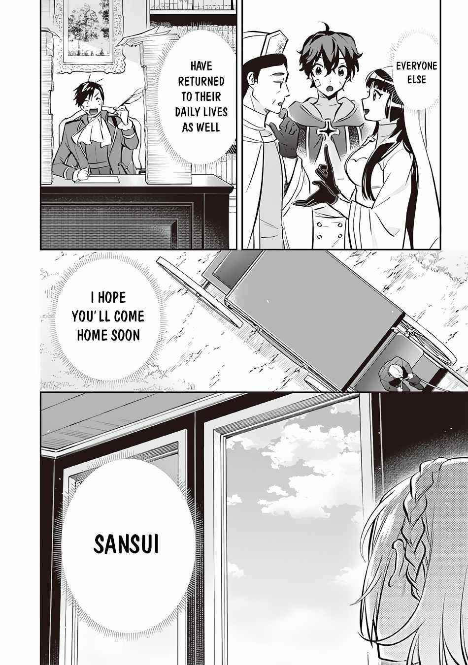 Jimina Ken Sei Wa Sore Demo Saikyoudesu Chapter 71 - Page 14 in English