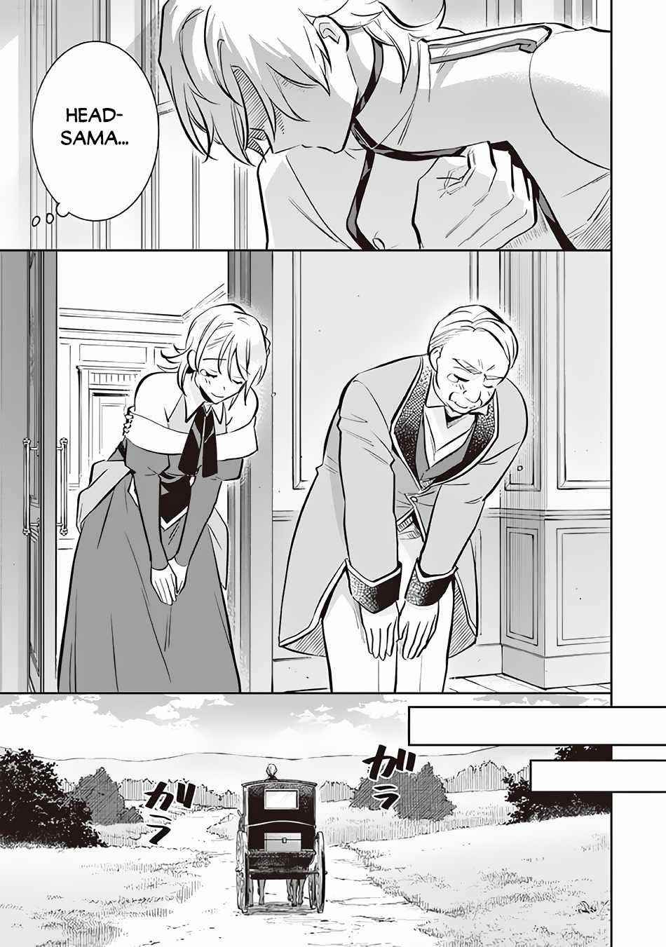 Jimina Ken Sei Wa Sore Demo Saikyoudesu Chapter 71 - Page 7 in English