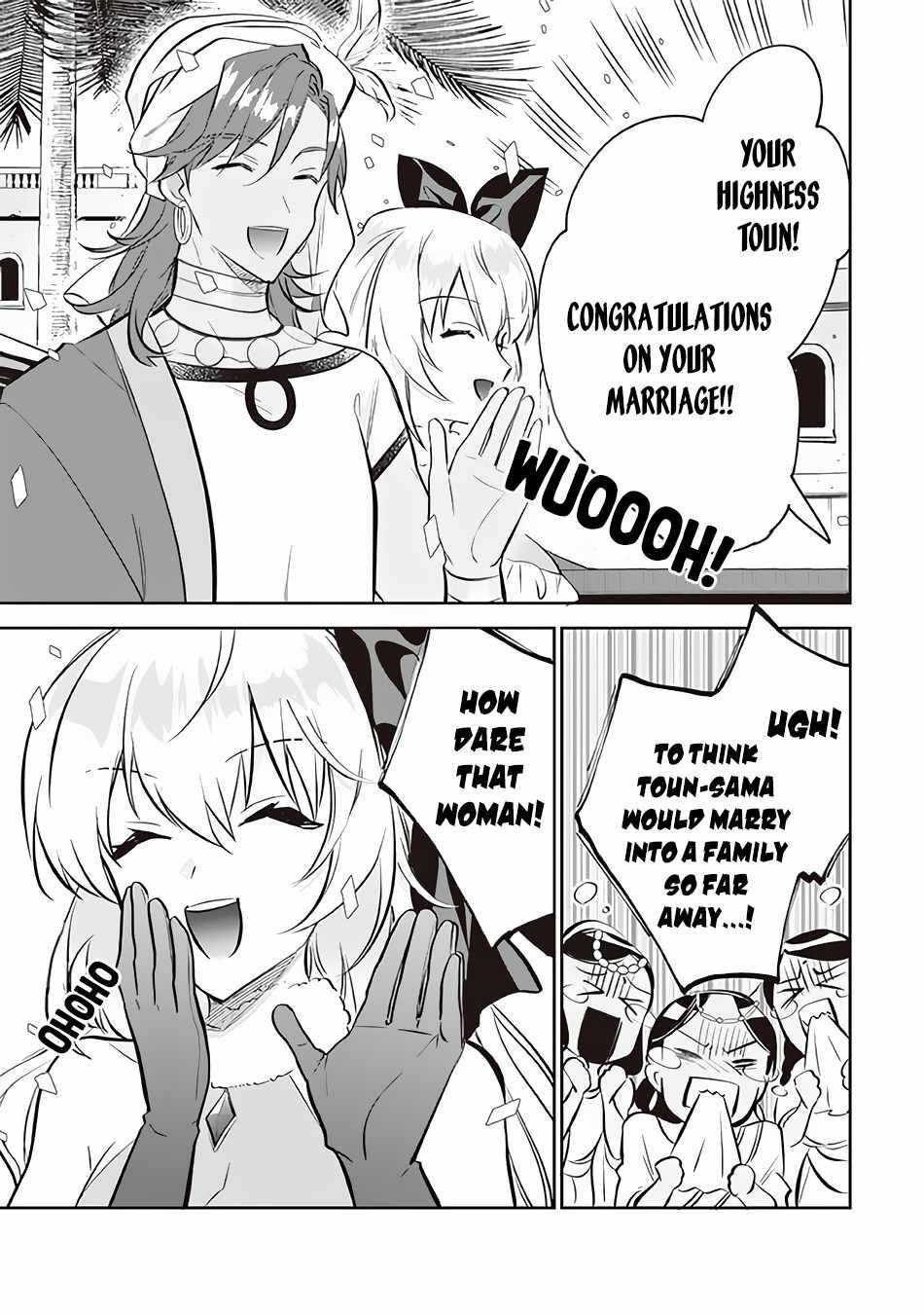 Jimina Ken Sei Wa Sore Demo Saikyoudesu Chapter 72 - Page 3 in English