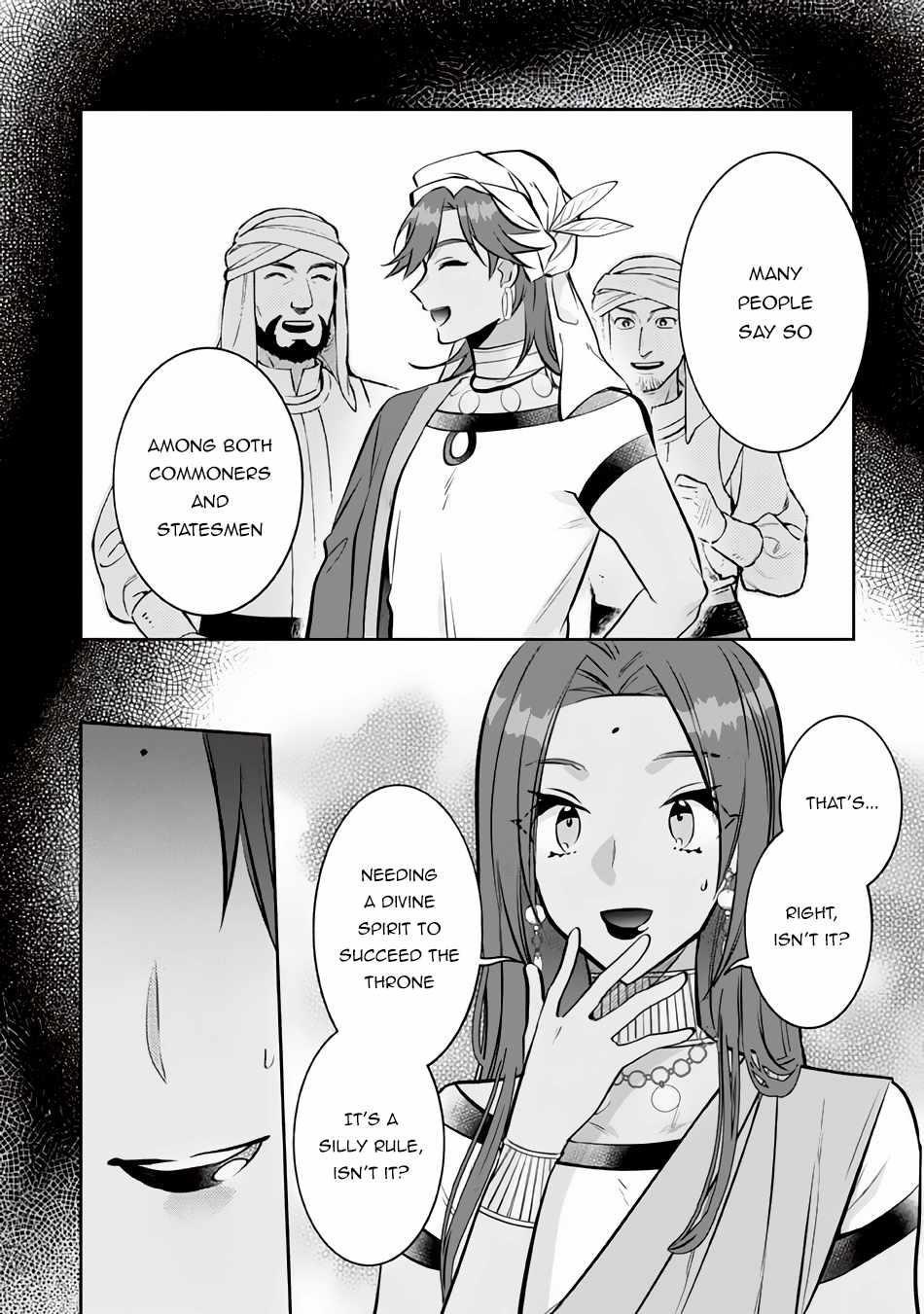Jimina Ken Sei Wa Sore Demo Saikyoudesu Chapter 75 - Page 12 in English