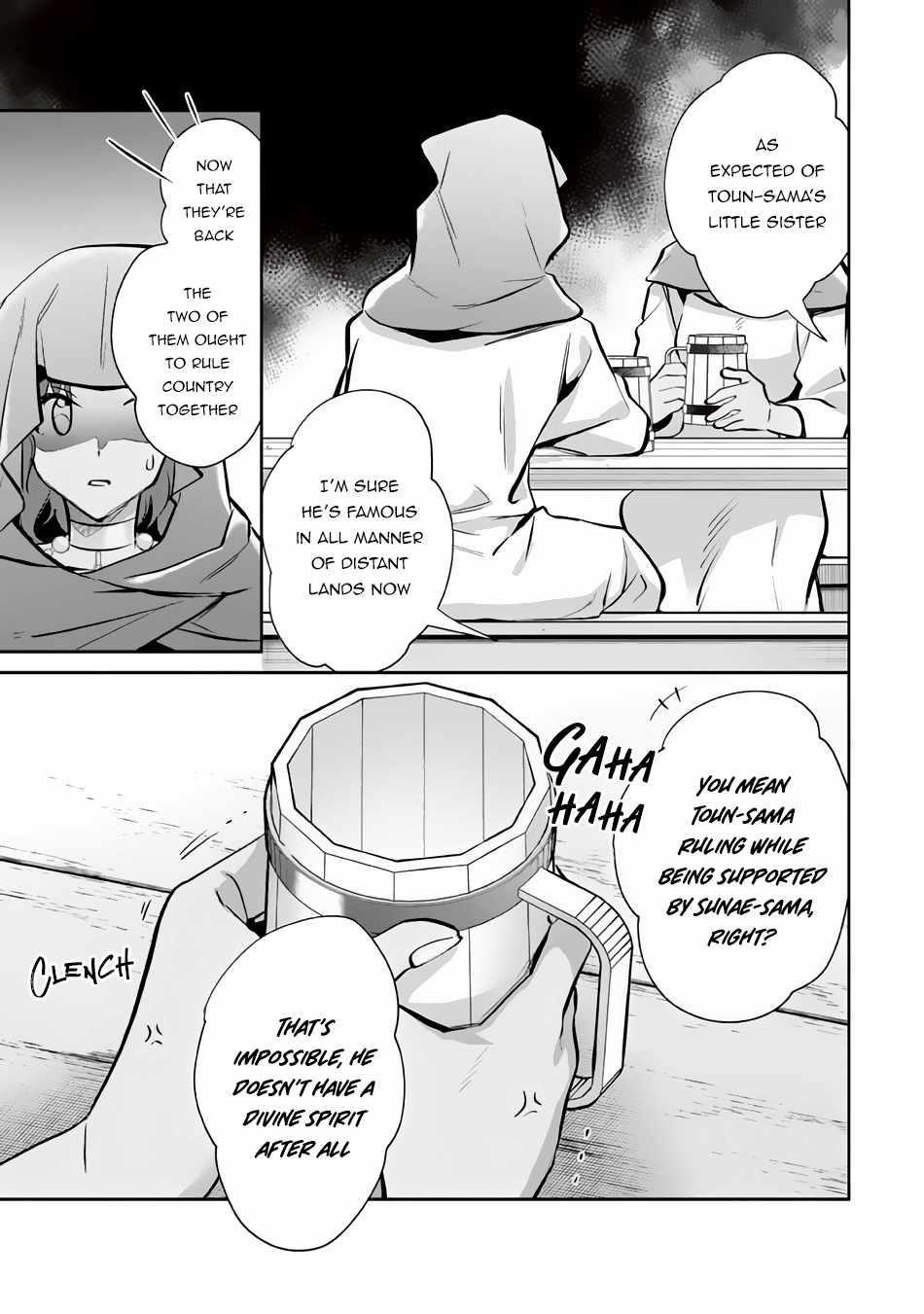 Jimina Ken Sei Wa Sore Demo Saikyoudesu Chapter 75 - Page 3 in English