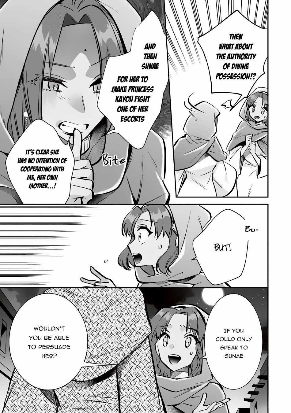 Jimina Ken Sei Wa Sore Demo Saikyoudesu Chapter 75 - Page 7 in English
