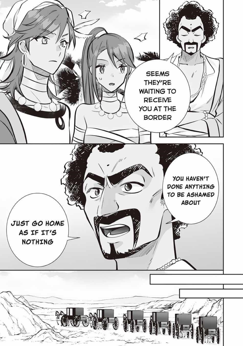 Jimina Ken Sei Wa Sore Demo Saikyoudesu Chapter 76 - Page 3 in English
