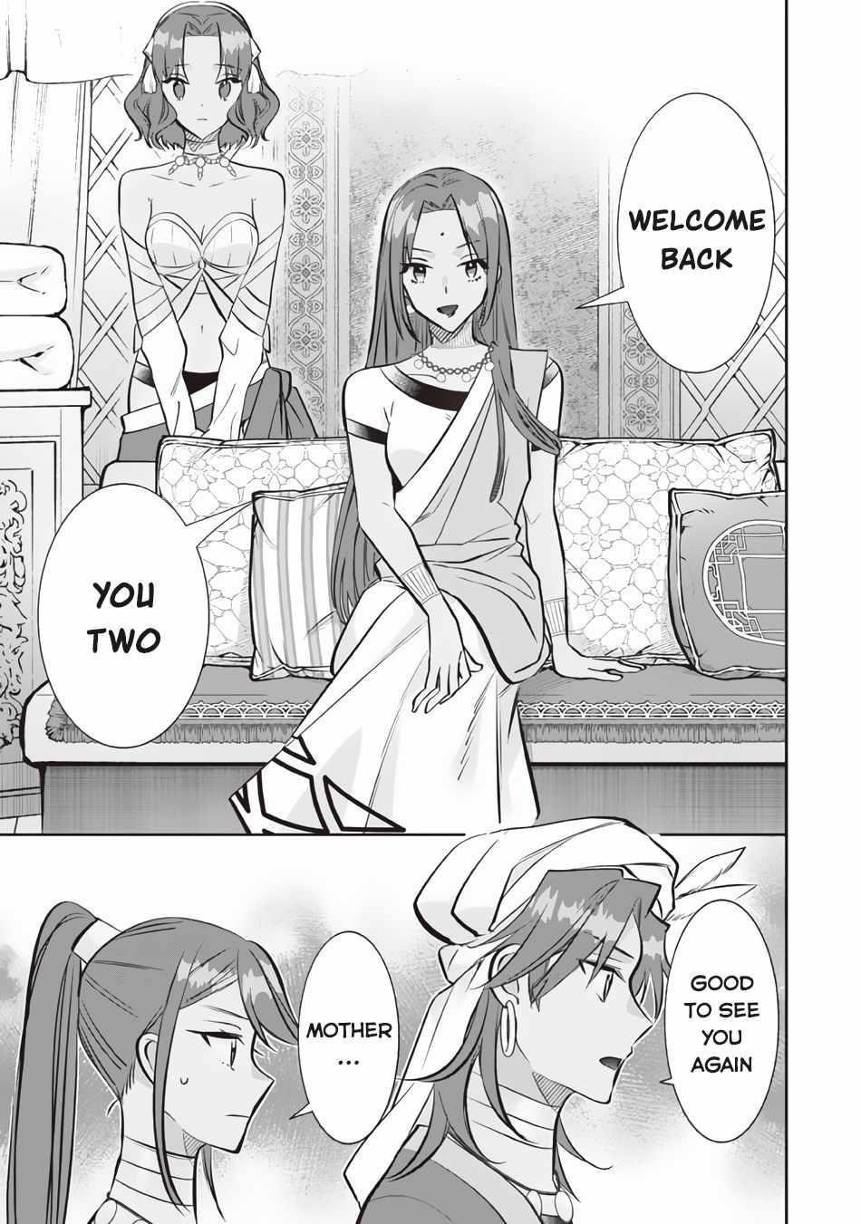 Jimina Ken Sei Wa Sore Demo Saikyoudesu Chapter 76 - Page 7 in English