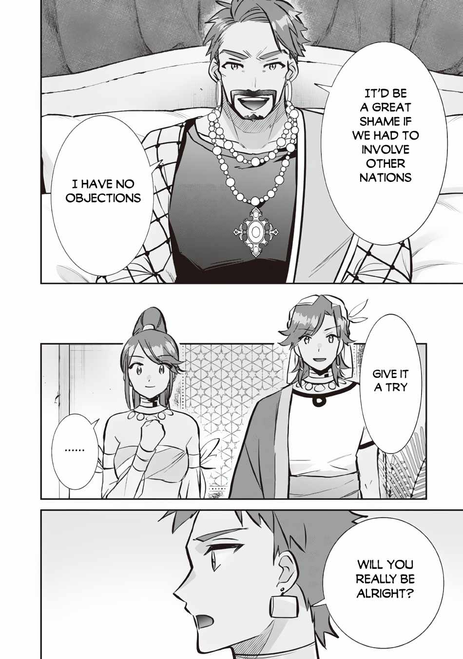 Jimina Ken Sei Wa Sore Demo Saikyoudesu Chapter 77 - Page 10 in English