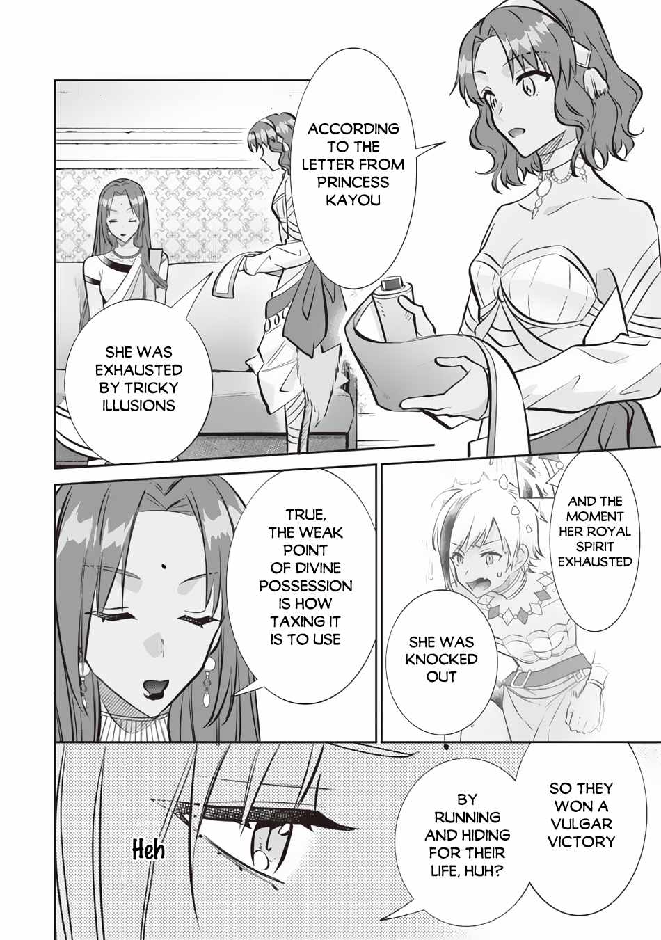 Jimina Ken Sei Wa Sore Demo Saikyoudesu Chapter 77 - Page 12 in English