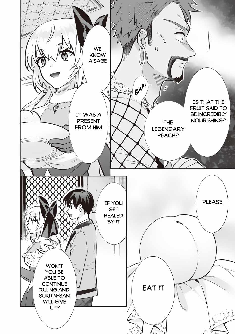 Jimina Ken Sei Wa Sore Demo Saikyoudesu Chapter 77 - Page 6 in English
