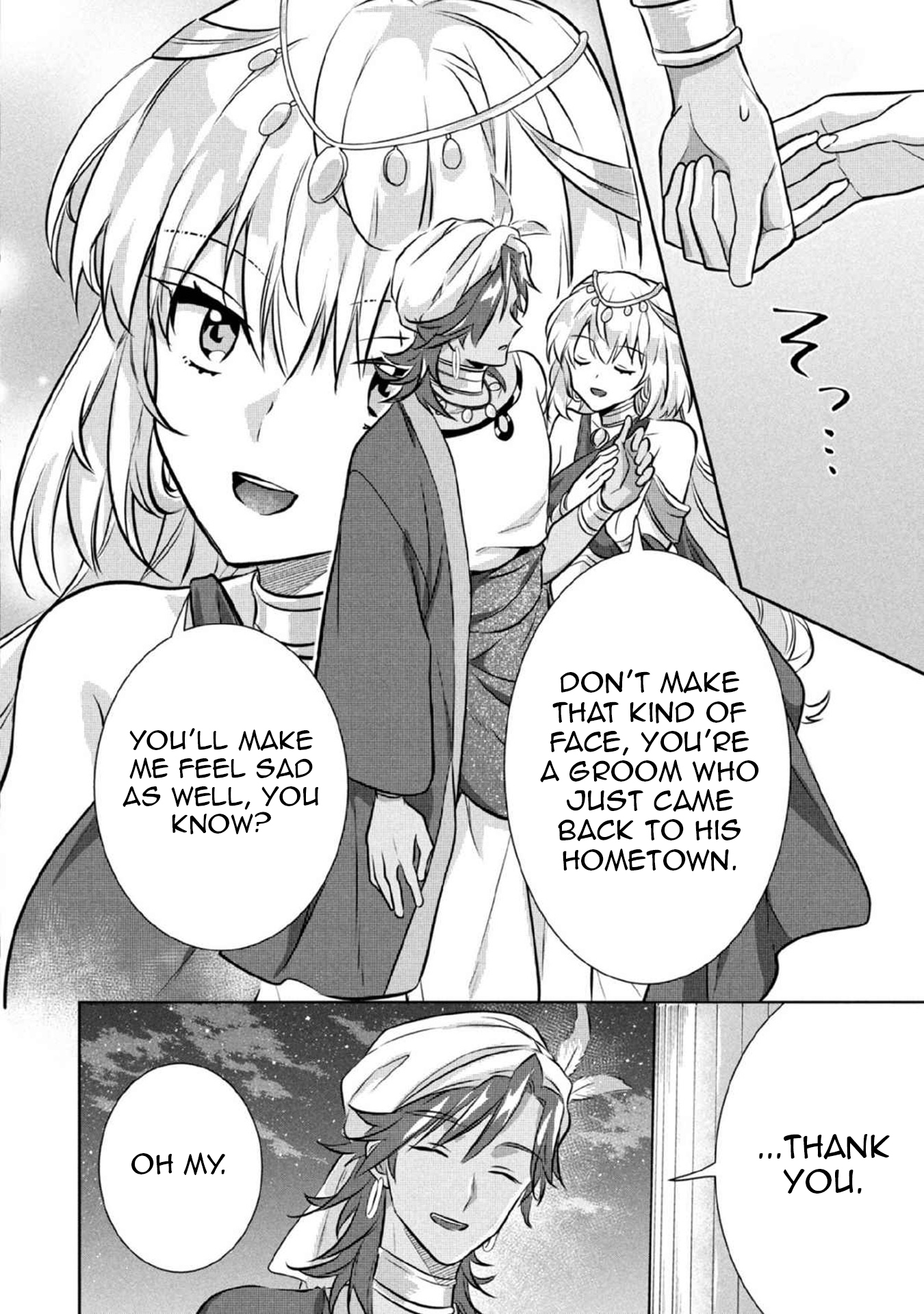 Jimina Ken Sei Wa Sore Demo Saikyoudesu Chapter 78 - Page 13 in English