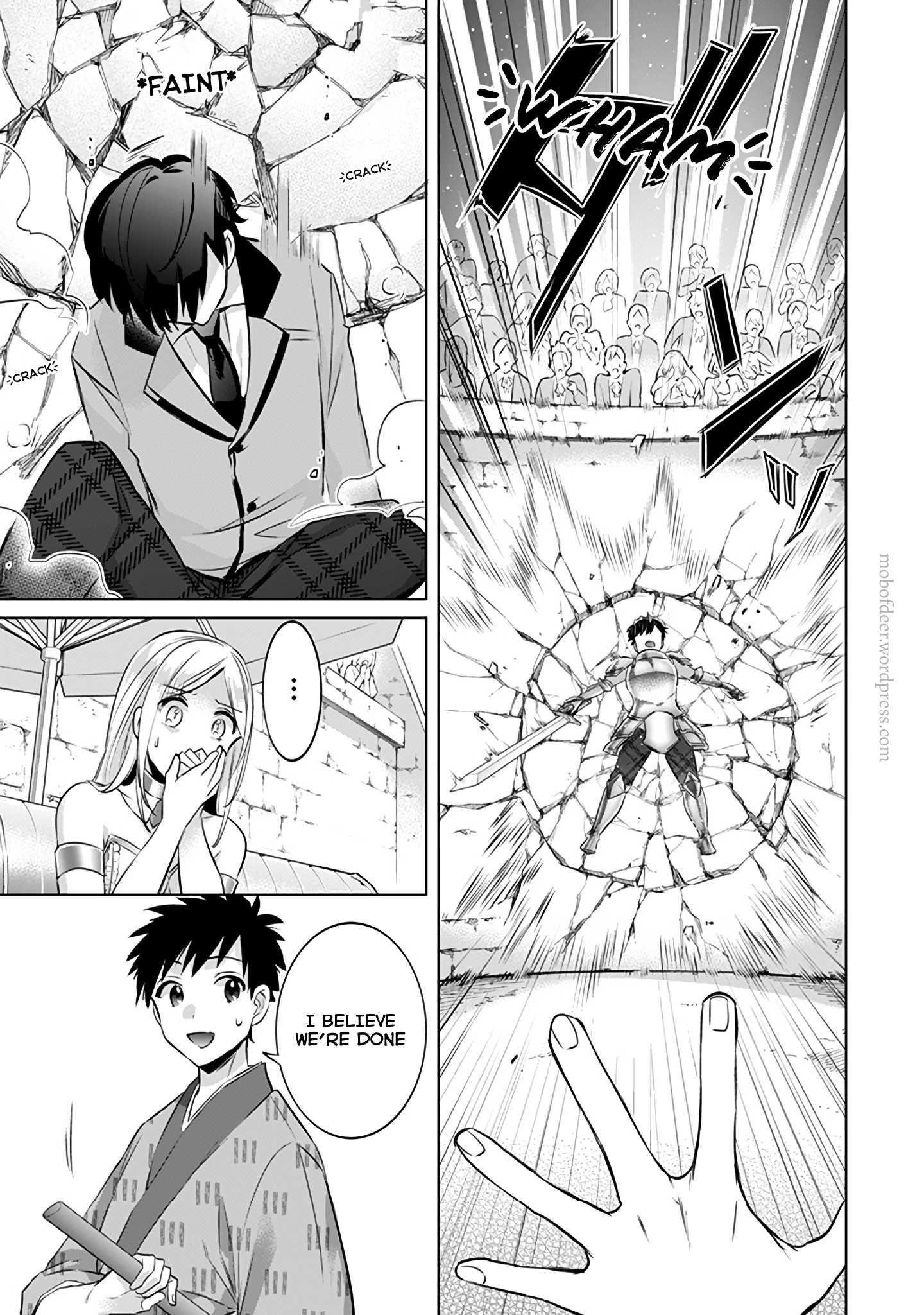 Jimina Ken Sei Wa Sore Demo Saikyoudesu Chapter 8 - Page 11 in English