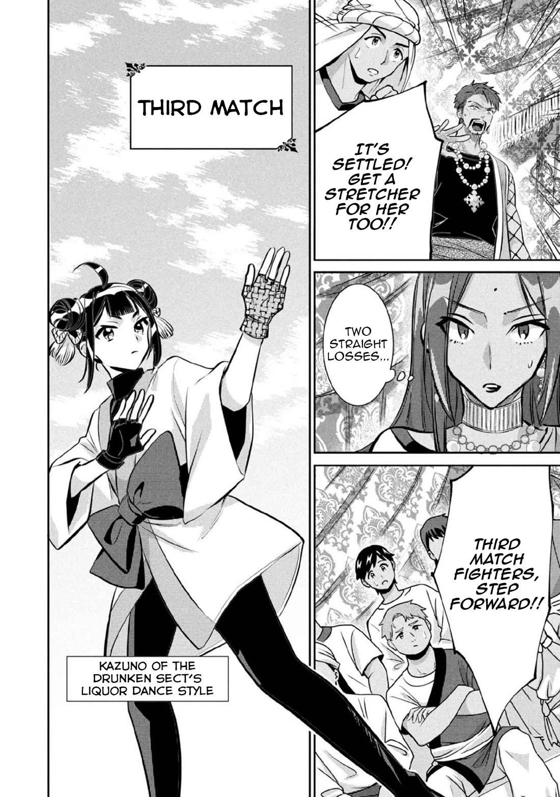 Jimina Ken Sei Wa Sore Demo Saikyoudesu Chapter 80 - Page 11 in English