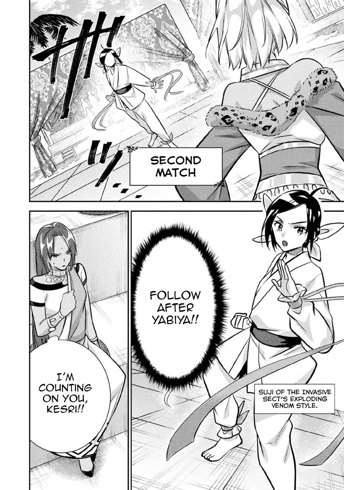 Jimina Ken Sei Wa Sore Demo Saikyoudesu Chapter 80 - Page 5 in English