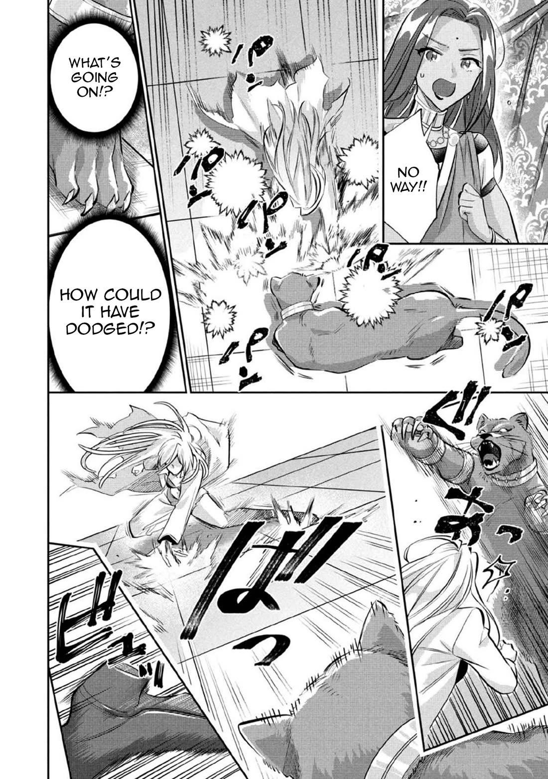 Jimina Ken Sei Wa Sore Demo Saikyoudesu Chapter 81 - Page 11 in English