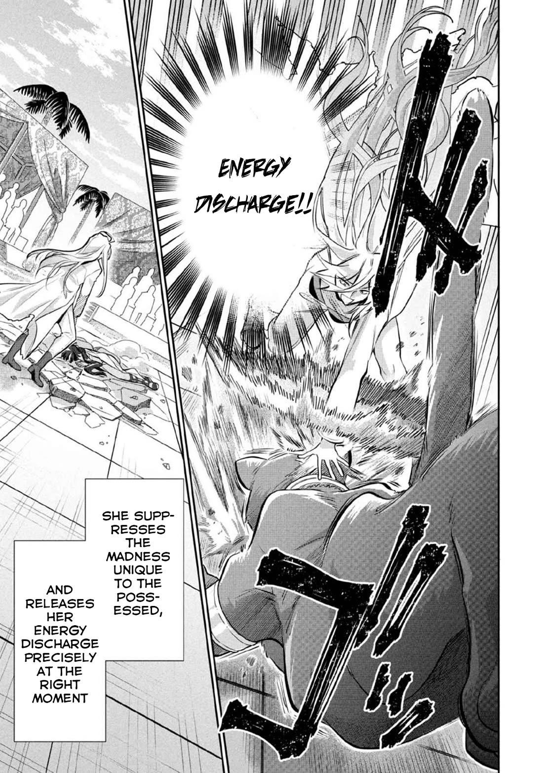 Jimina Ken Sei Wa Sore Demo Saikyoudesu Chapter 81 - Page 14 in English