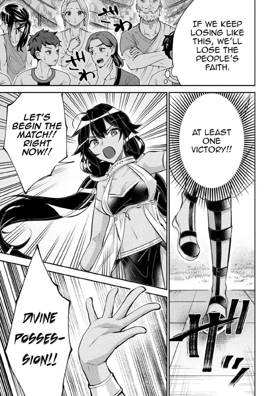 Jimina Ken Sei Wa Sore Demo Saikyoudesu Chapter 81 - Page 4 in English