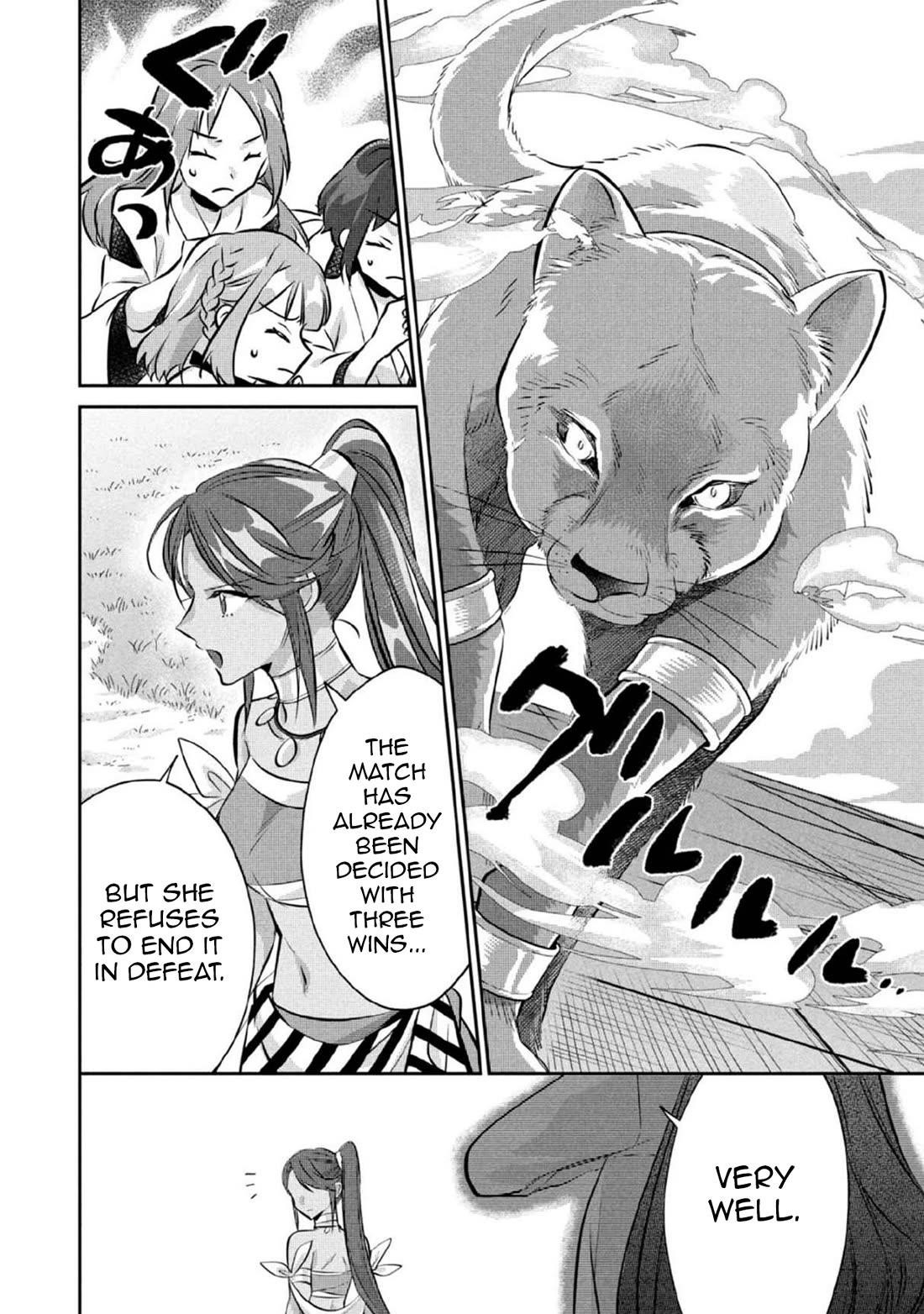 Jimina Ken Sei Wa Sore Demo Saikyoudesu Chapter 81 - Page 5 in English