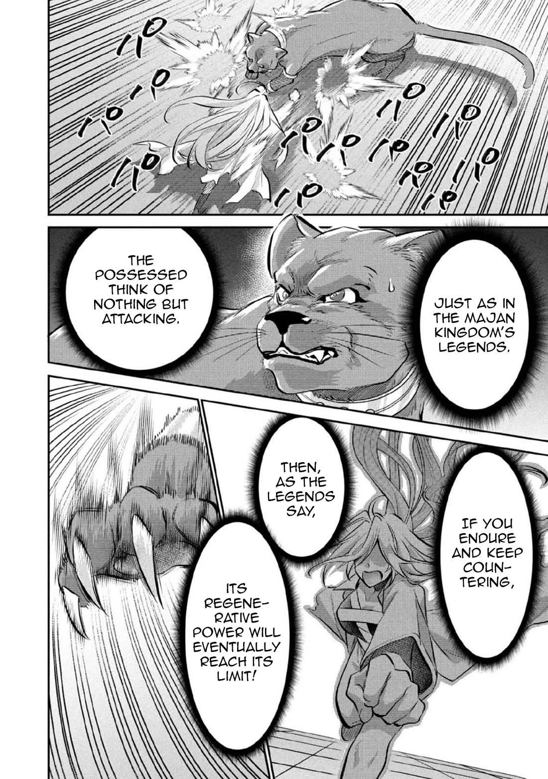 Jimina Ken Sei Wa Sore Demo Saikyoudesu Chapter 81 - Page 9 in English