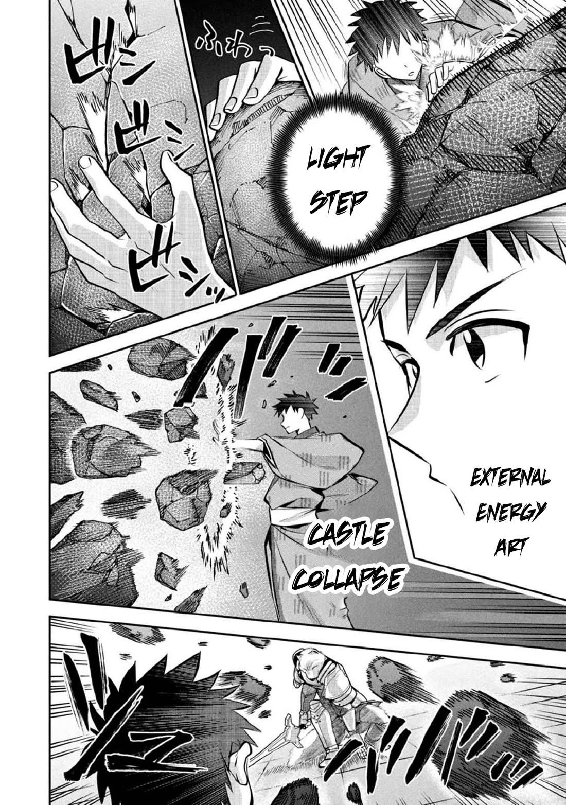 Jimina Ken Sei Wa Sore Demo Saikyoudesu Chapter 82 - Page 11 in English