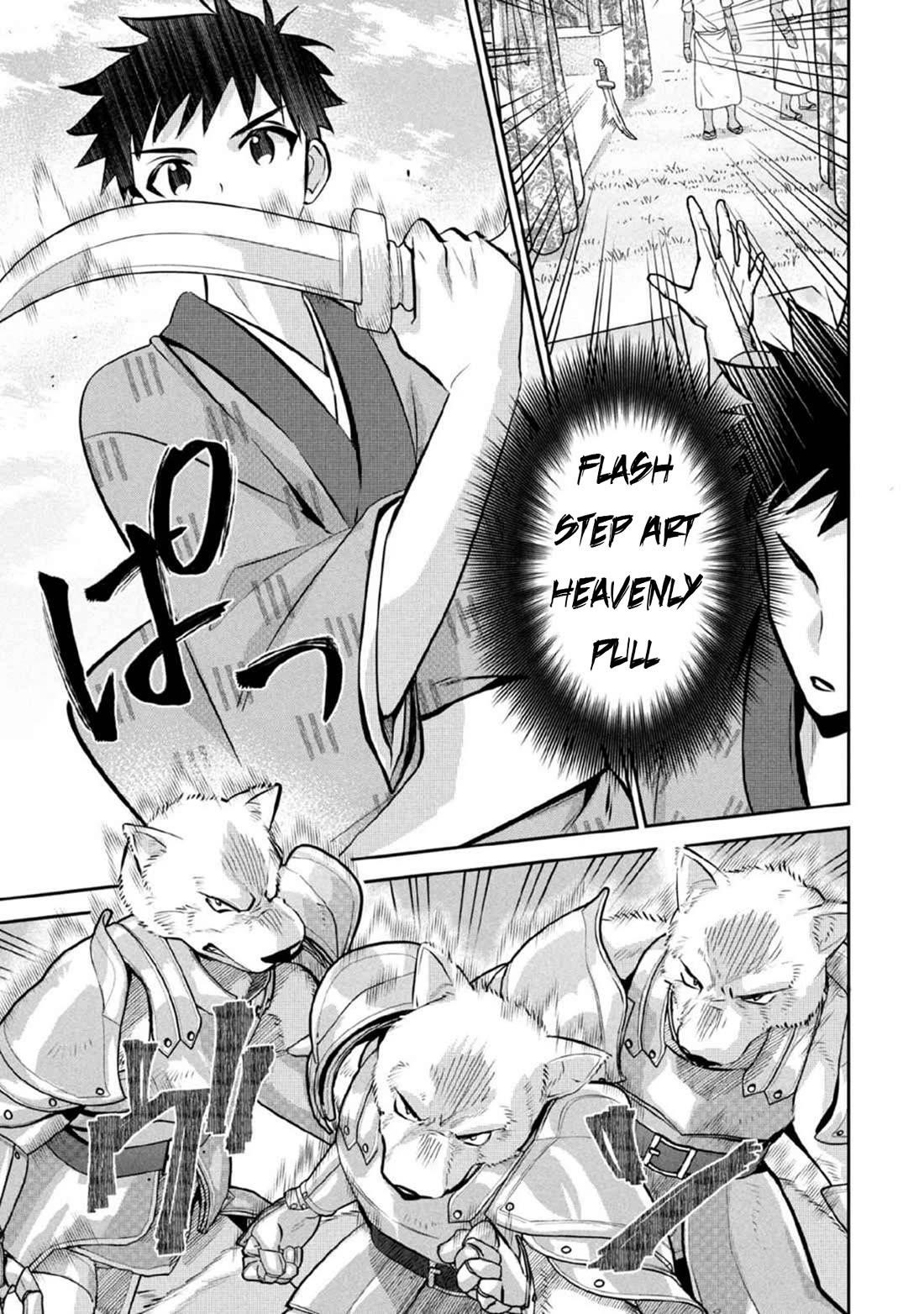 Jimina Ken Sei Wa Sore Demo Saikyoudesu Chapter 82 - Page 8 in English