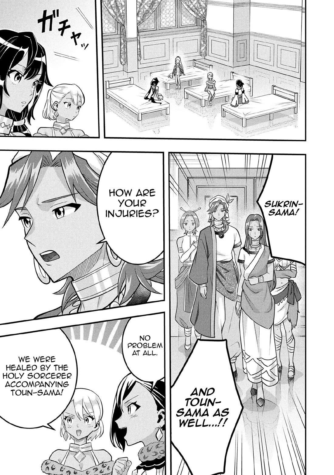 Jimina Ken Sei Wa Sore Demo Saikyoudesu Chapter 83 - Page 16 in English