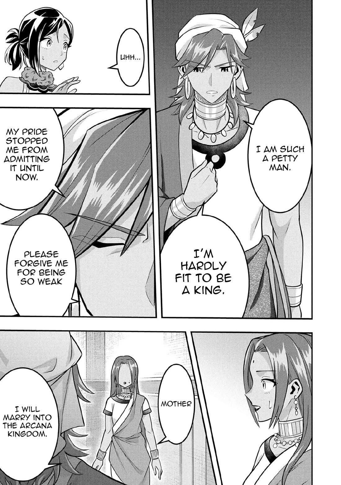 Jimina Ken Sei Wa Sore Demo Saikyoudesu Chapter 83 - Page 20 in English