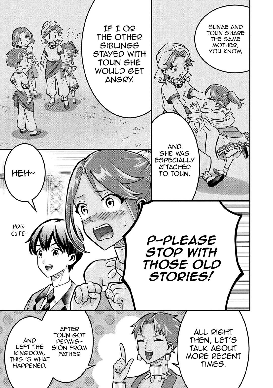 Jimina Ken Sei Wa Sore Demo Saikyoudesu Chapter 84 - Page 8 in English