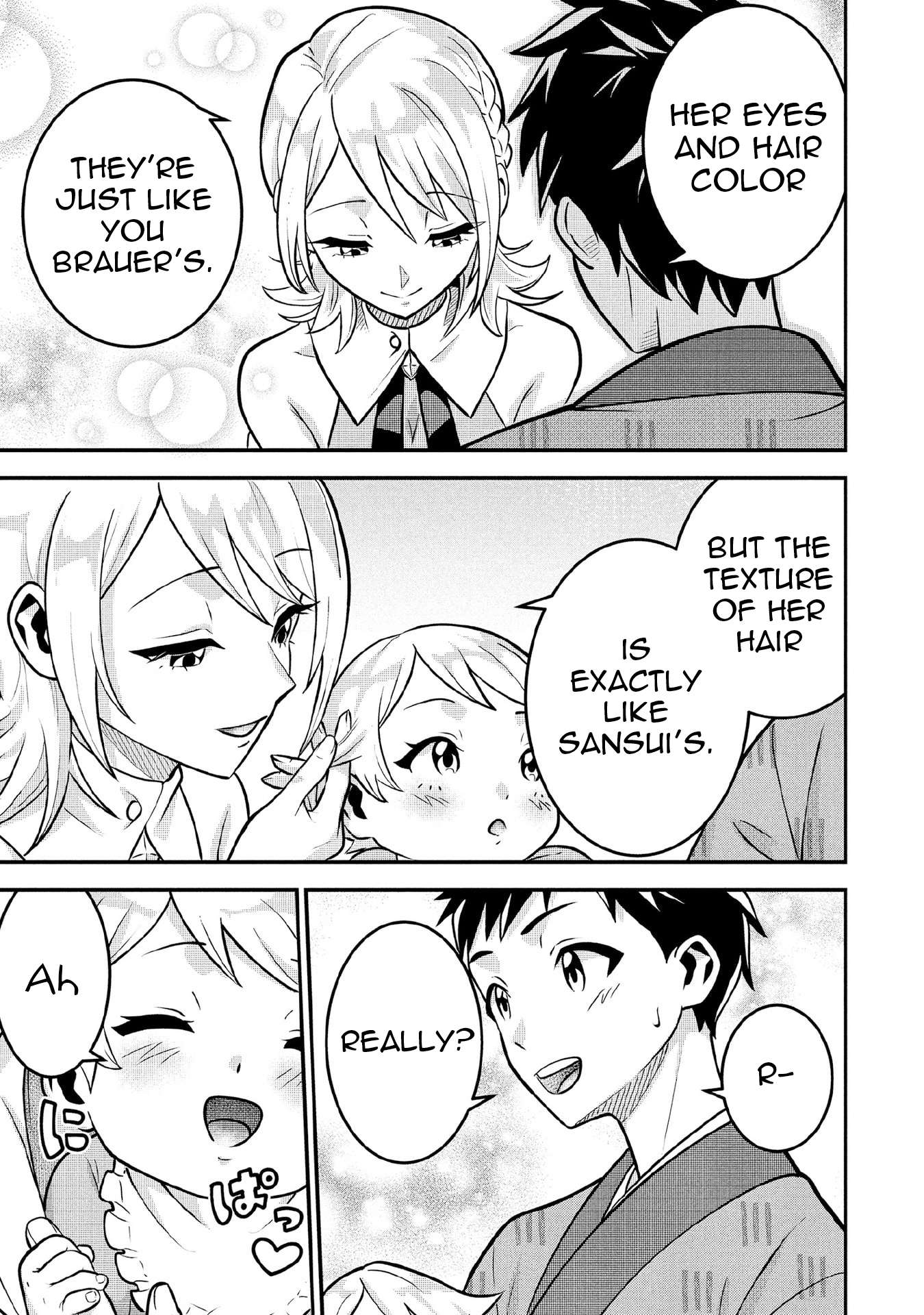 Jimina Ken Sei Wa Sore Demo Saikyoudesu Chapter 85 - Page 14 in English