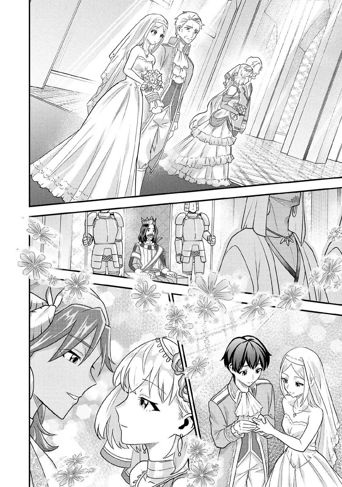 Jimina Ken Sei Wa Sore Demo Saikyoudesu Chapter 86 - Page 11 in English