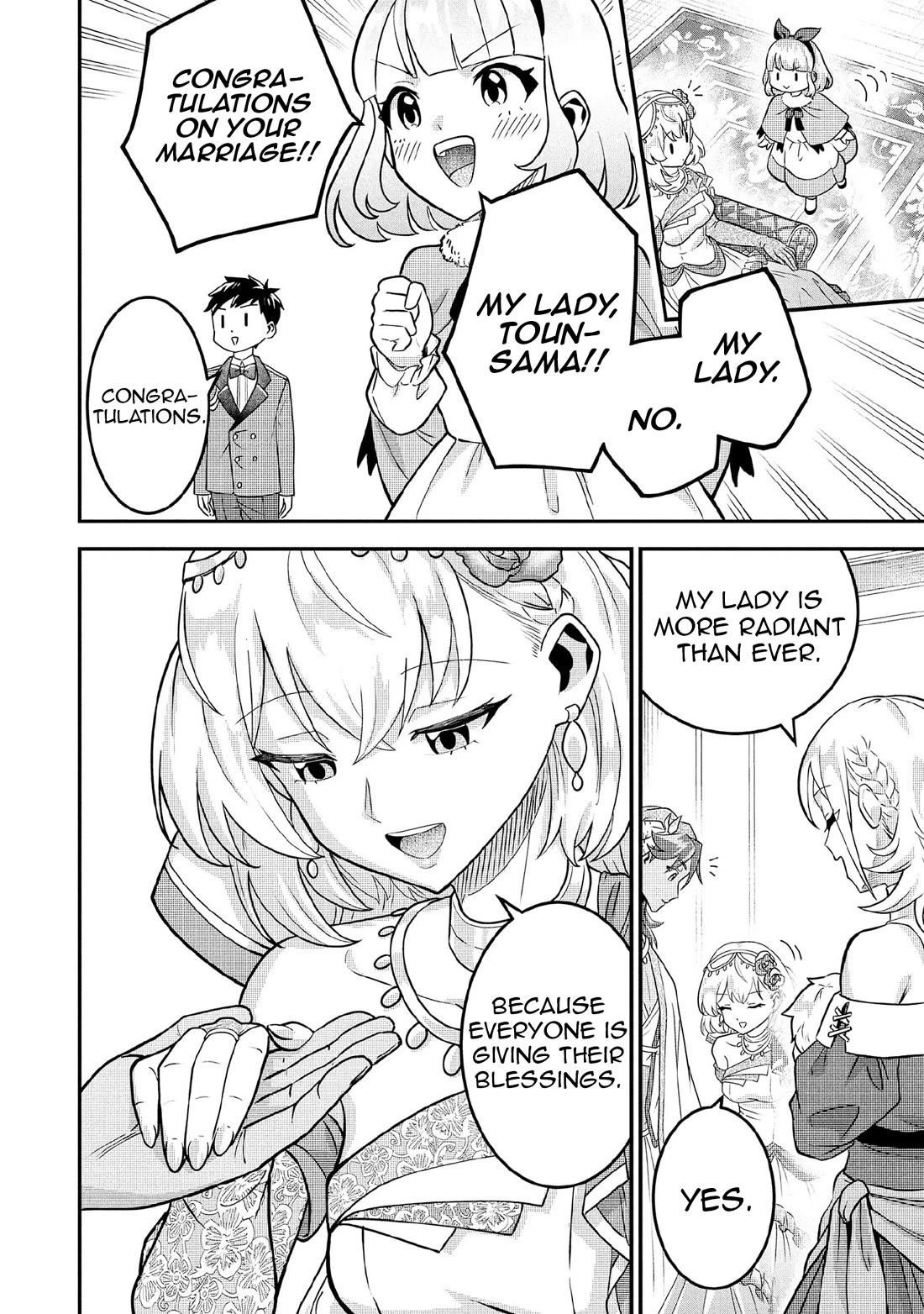 Jimina Ken Sei Wa Sore Demo Saikyoudesu Chapter 86 - Page 5 in English