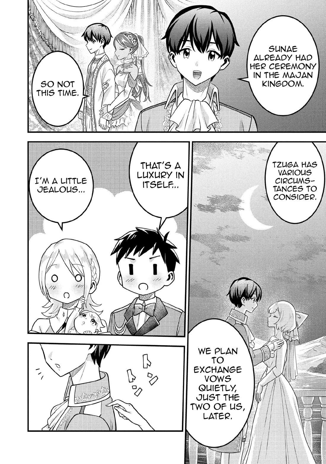 Jimina Ken Sei Wa Sore Demo Saikyoudesu Chapter 86 - Page 7 in English
