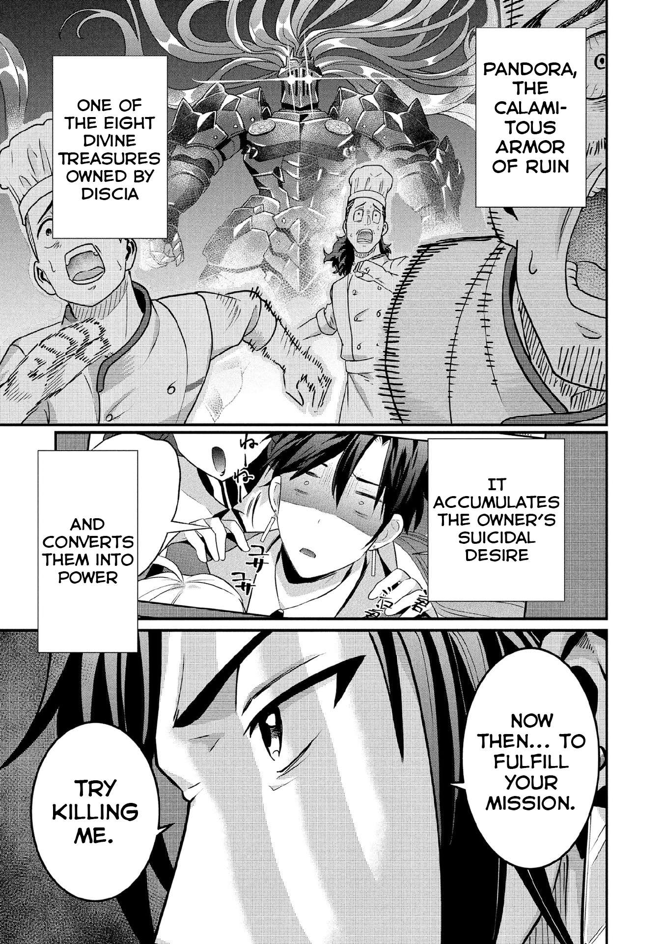Jimina Ken Sei Wa Sore Demo Saikyoudesu Chapter 87 - Page 12 in English