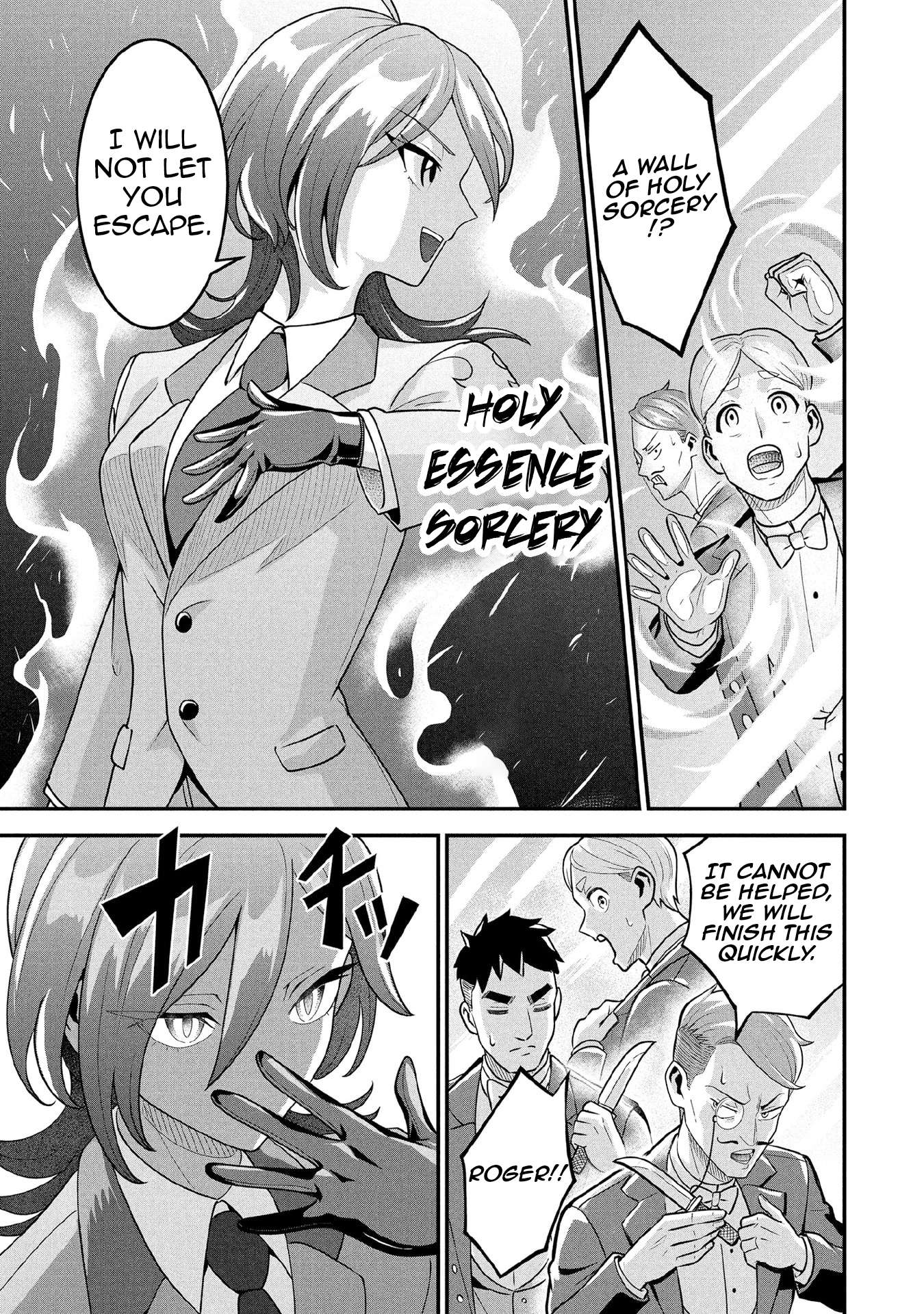 Jimina Ken Sei Wa Sore Demo Saikyoudesu Chapter 87 - Page 4 in English