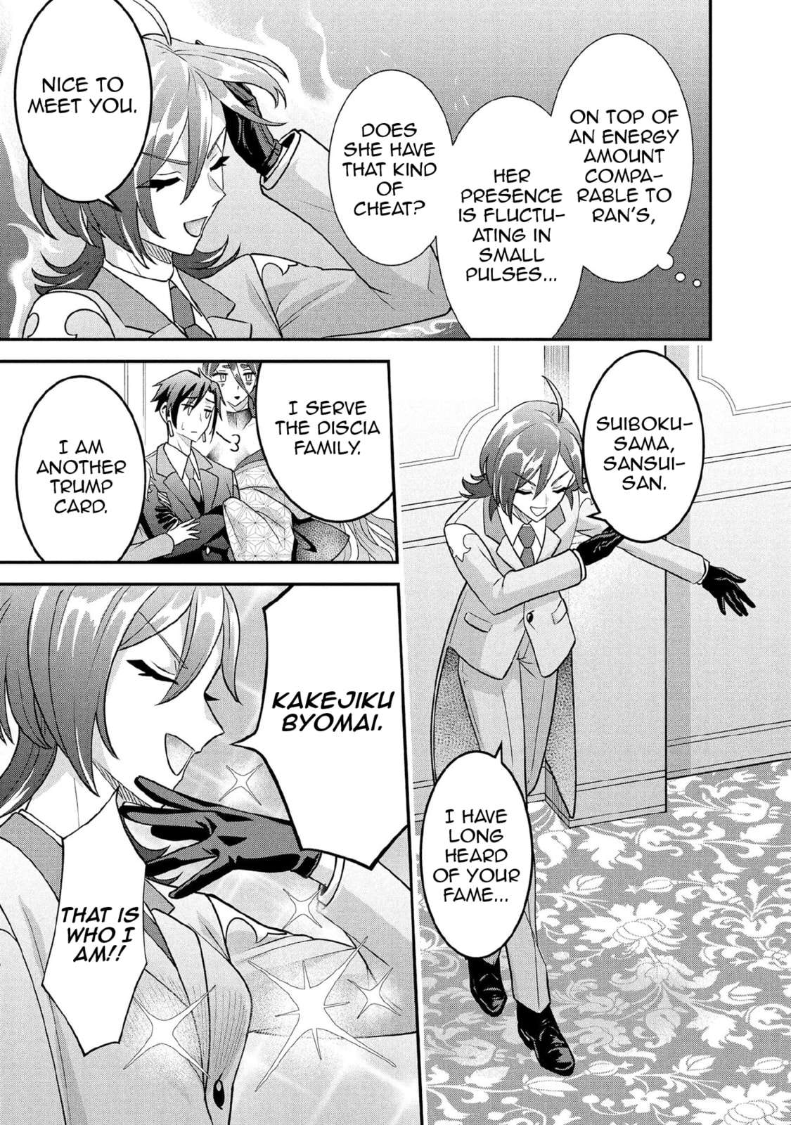 Jimina Ken Sei Wa Sore Demo Saikyoudesu Chapter 88 - Page 4 in English