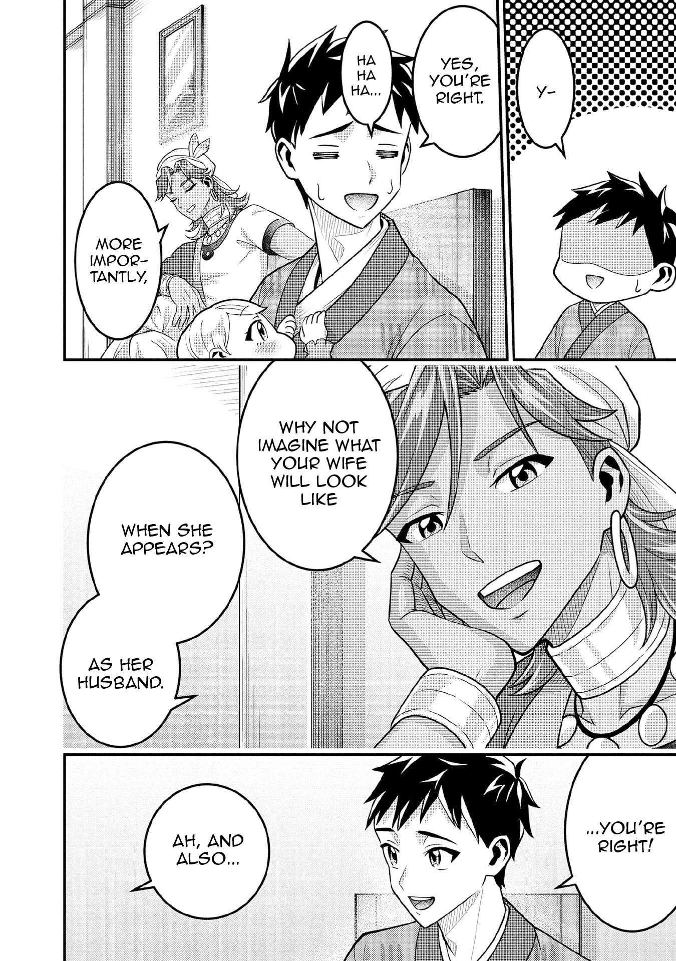 Jimina Ken Sei Wa Sore Demo Saikyoudesu Chapter 89 - Page 9 in English