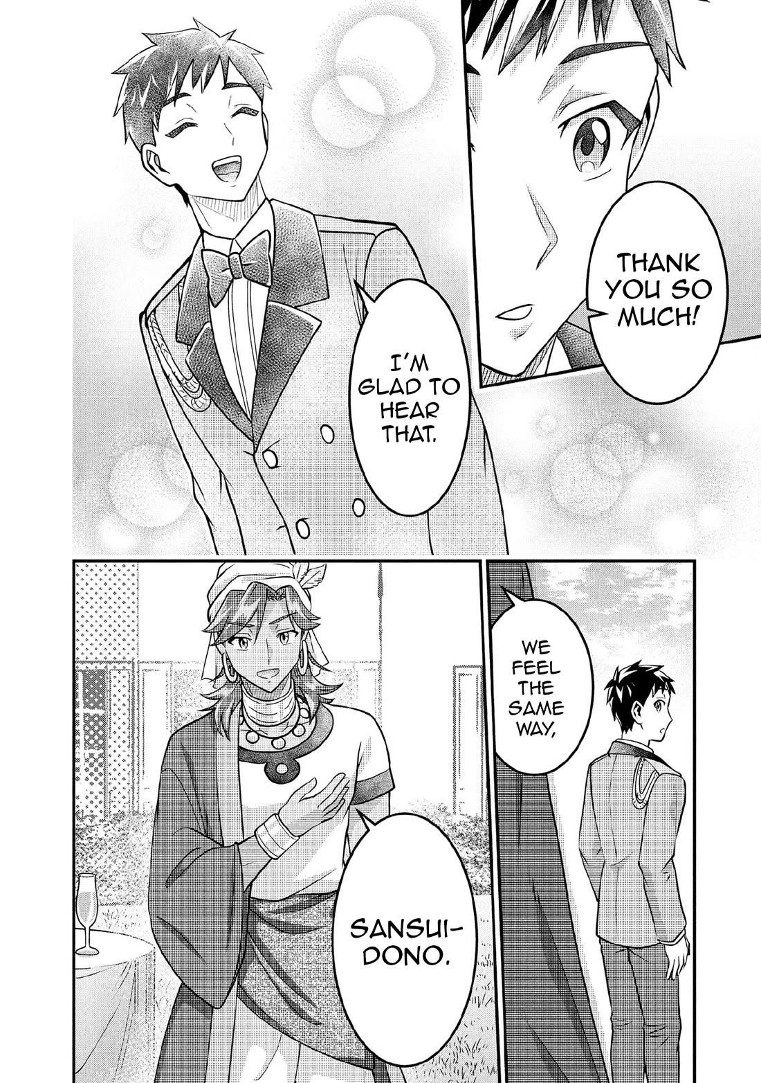 Jimina Ken Sei Wa Sore Demo Saikyoudesu Chapter 90 - Page 11 in English