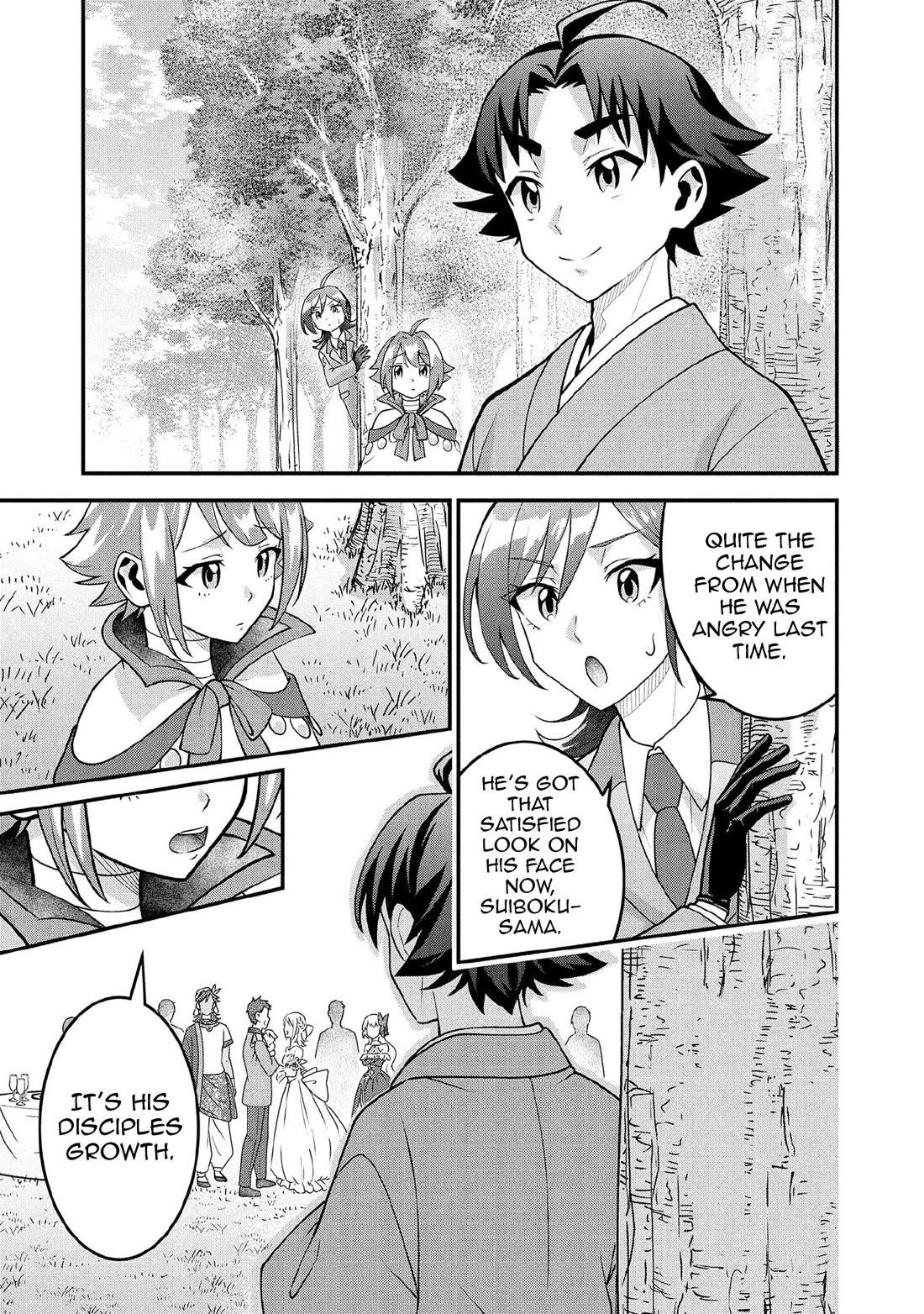 Jimina Ken Sei Wa Sore Demo Saikyoudesu Chapter 90 - Page 14 in English