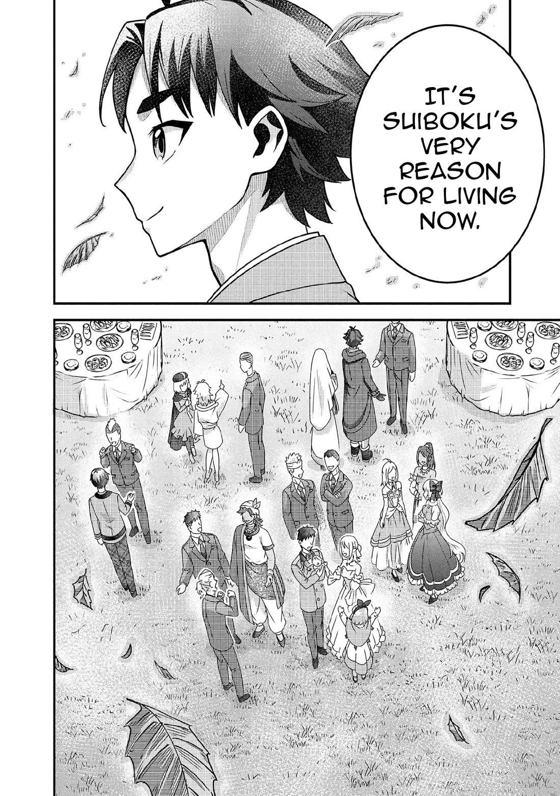 Jimina Ken Sei Wa Sore Demo Saikyoudesu Chapter 90 - Page 15 in English
