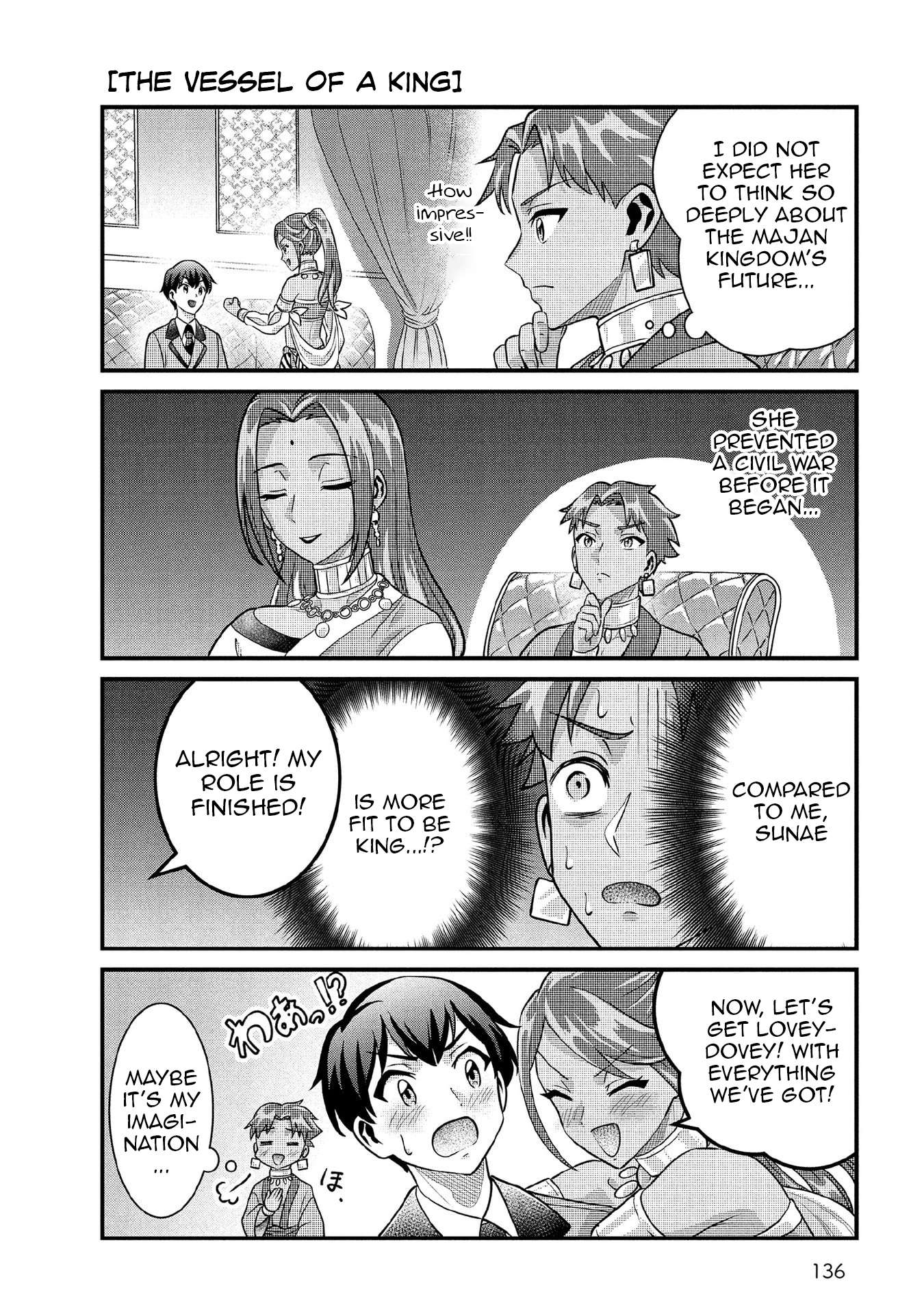 Jimina Ken Sei Wa Sore Demo Saikyoudesu Chapter 91.5 - Page 6 in English