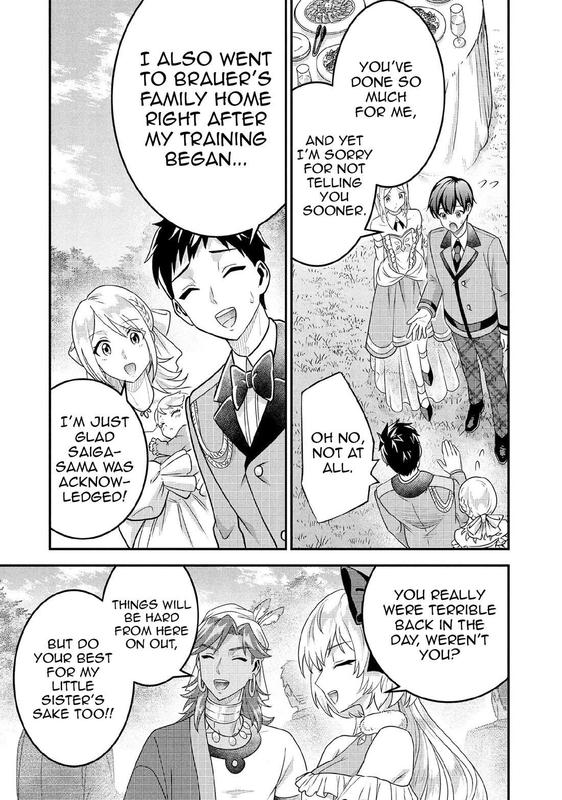 Jimina Ken Sei Wa Sore Demo Saikyoudesu Chapter 91 - Page 4 in English