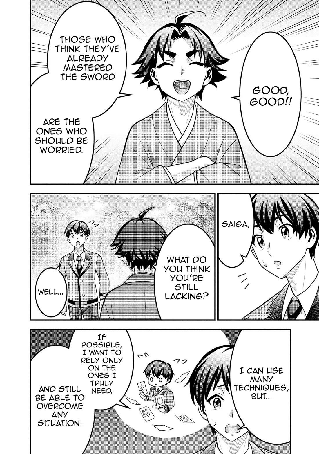 Jimina Ken Sei Wa Sore Demo Saikyoudesu Chapter 91 - Page 9 in English