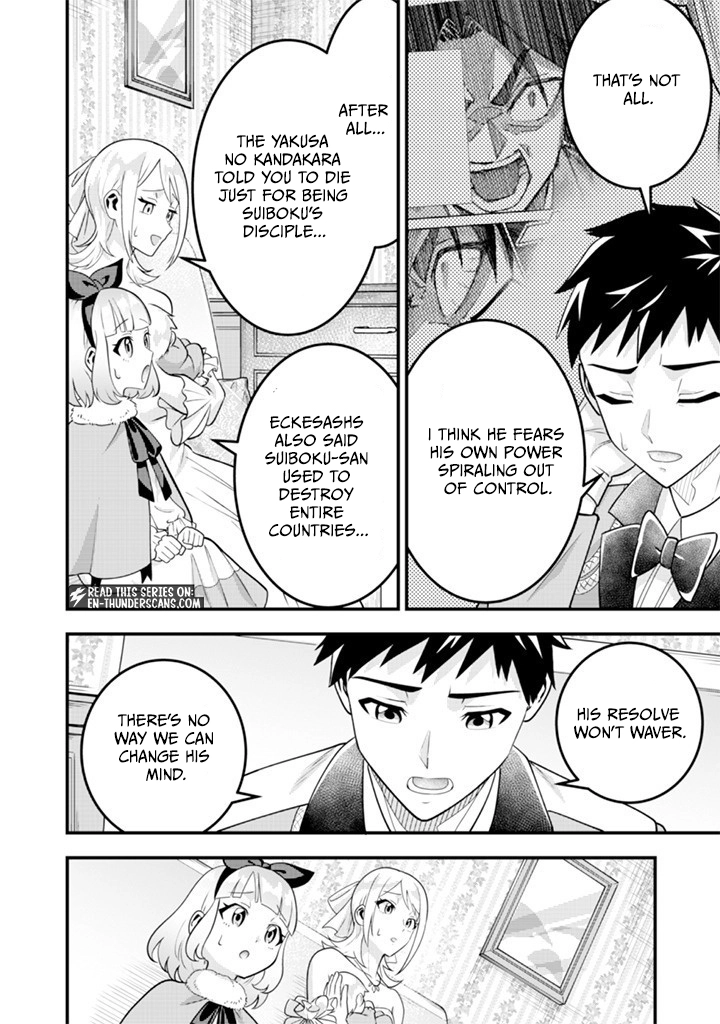 Jimina Ken Sei Wa Sore Demo Saikyoudesu Chapter 92 - Page 10 in English