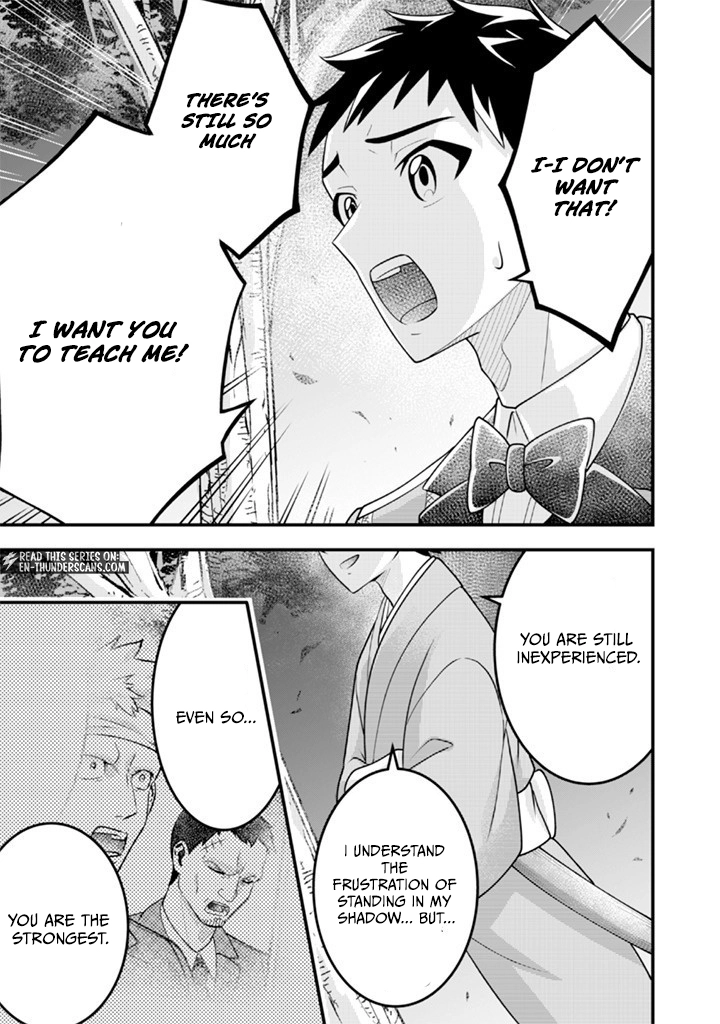 Jimina Ken Sei Wa Sore Demo Saikyoudesu Chapter 92 - Page 7 in English